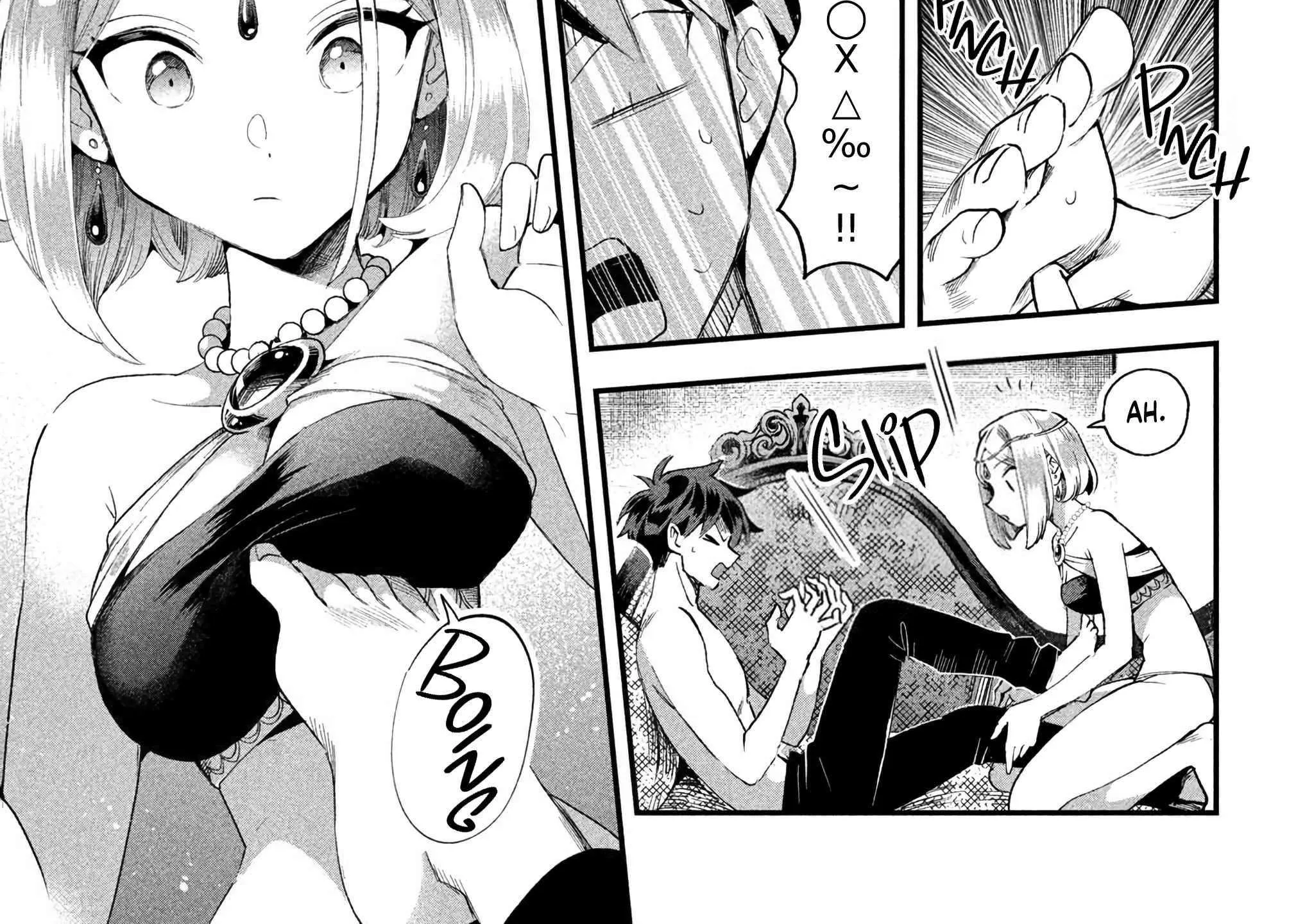 Read 7-Nin no Nemuri Hime chapter 72 image 24 on Lezhin