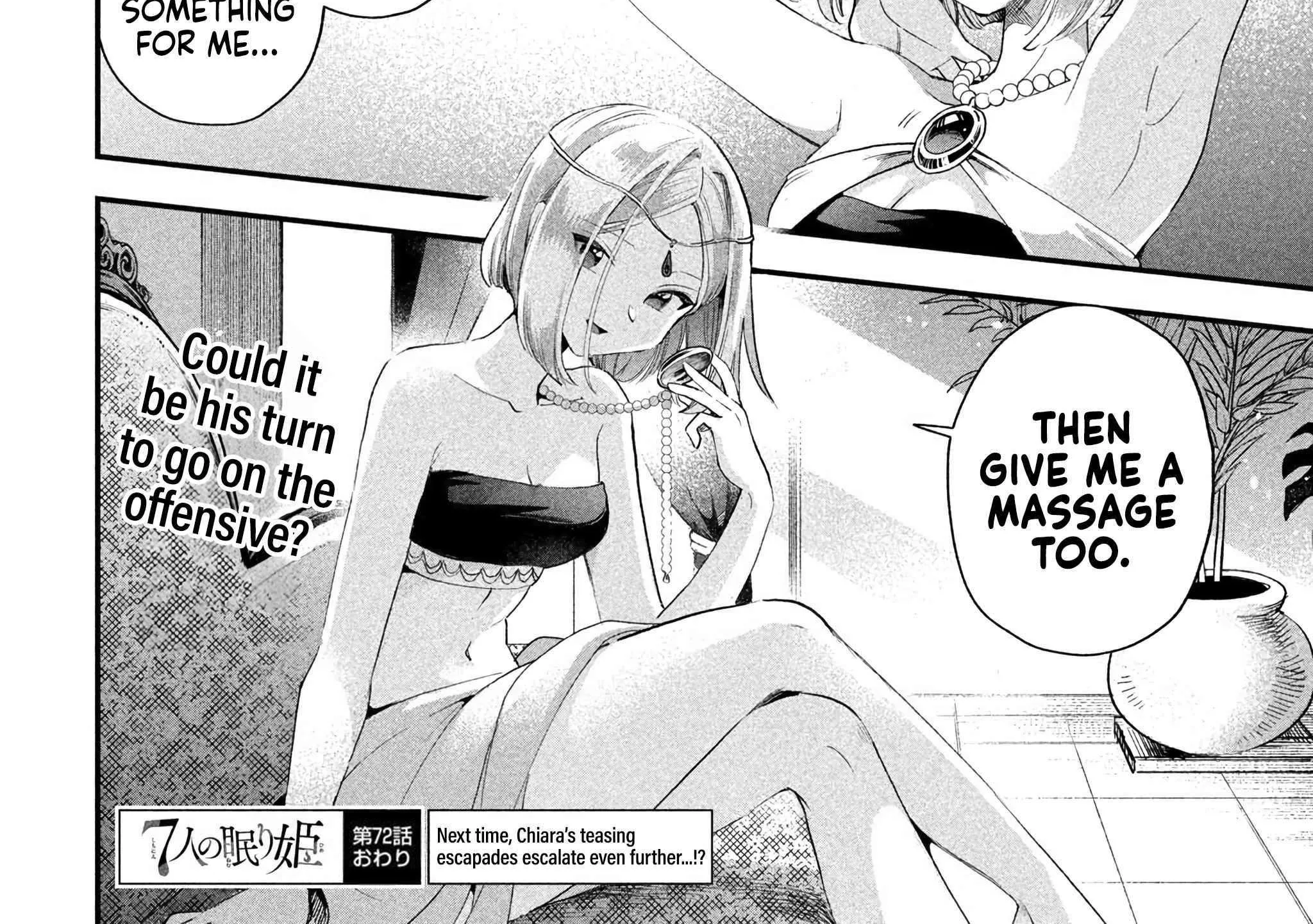 Read 7-Nin no Nemuri Hime chapter 72 image 30 on Lezhin