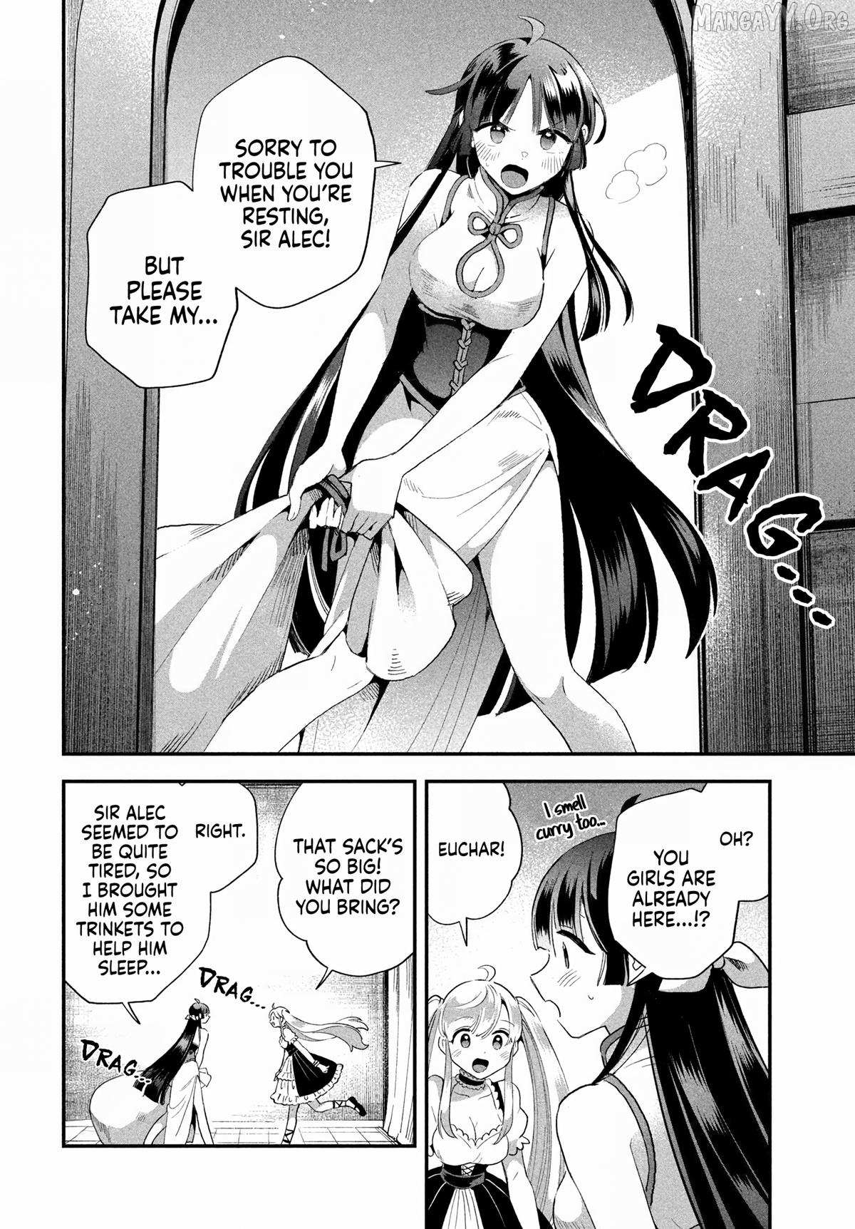 Read 7-Nin no Nemuri Hime chapter 74 image 12 on Lezhin