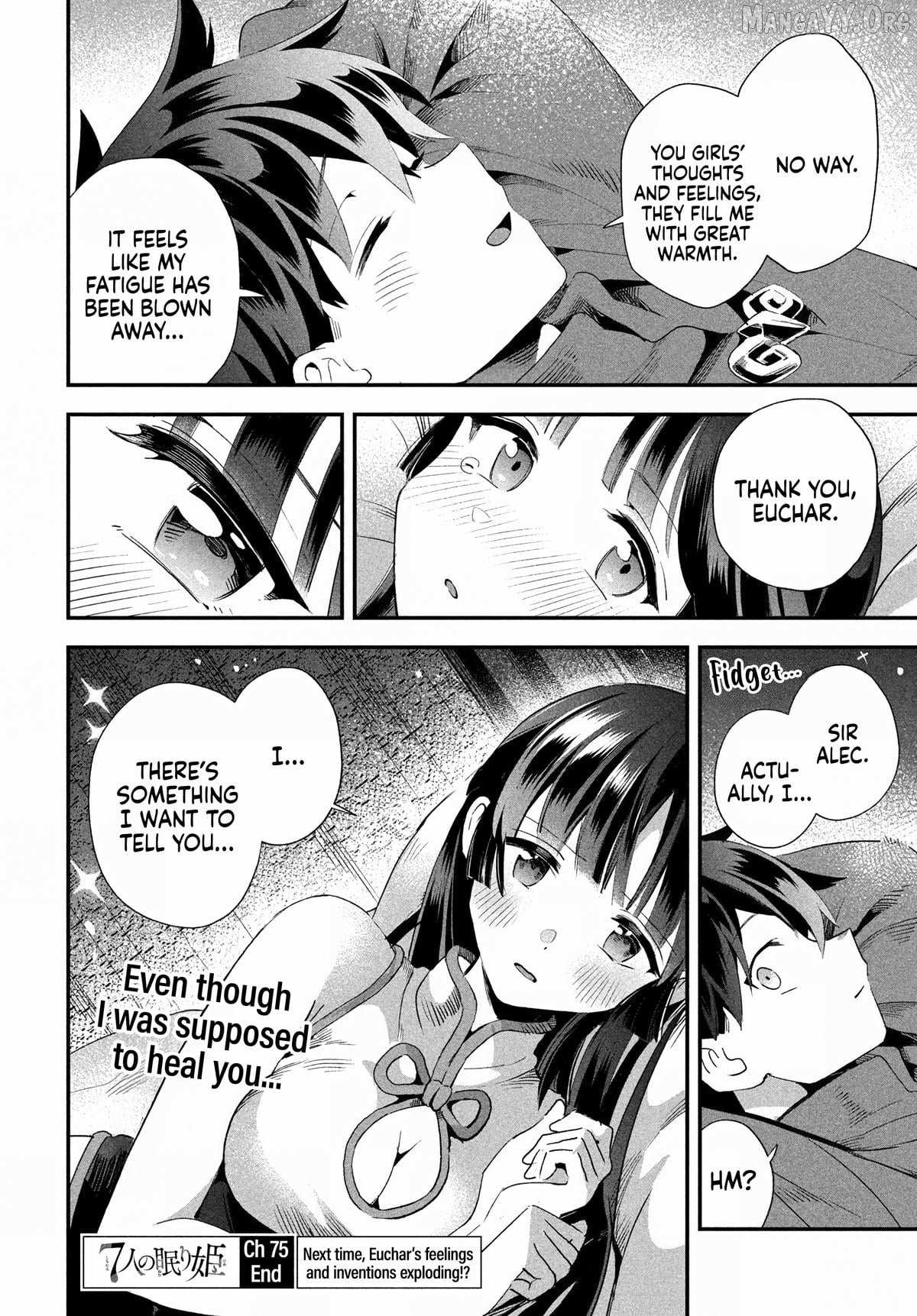 Read 7-Nin no Nemuri Hime chapter 75 image 14 on Lezhin