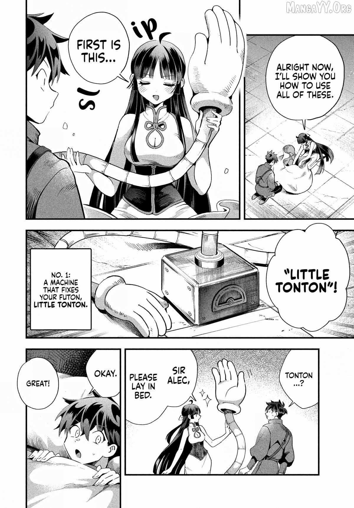 Read 7-Nin no Nemuri Hime chapter 75 image 2 on Lezhin