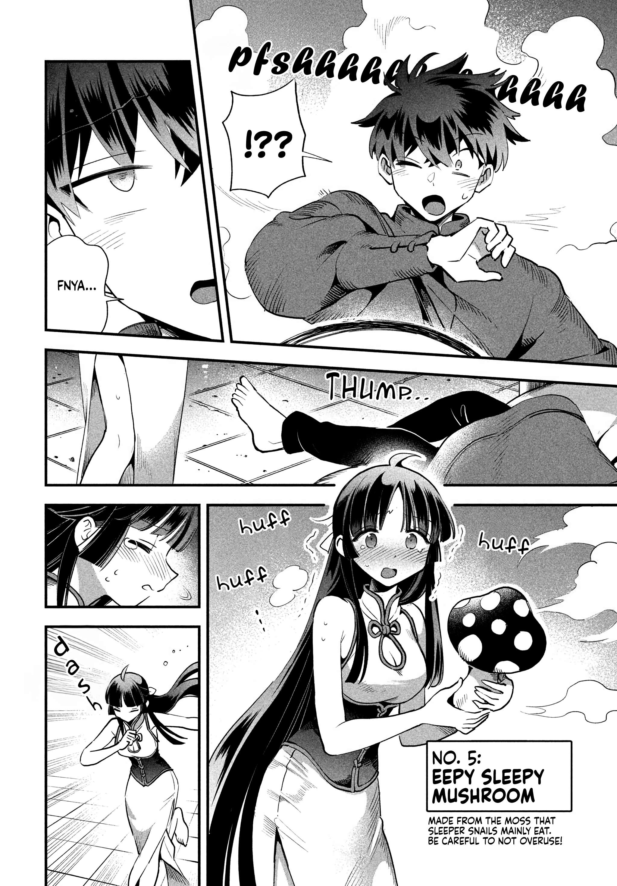 Read 7-Nin no Nemuri Hime chapter 76 image 11 on Lezhin