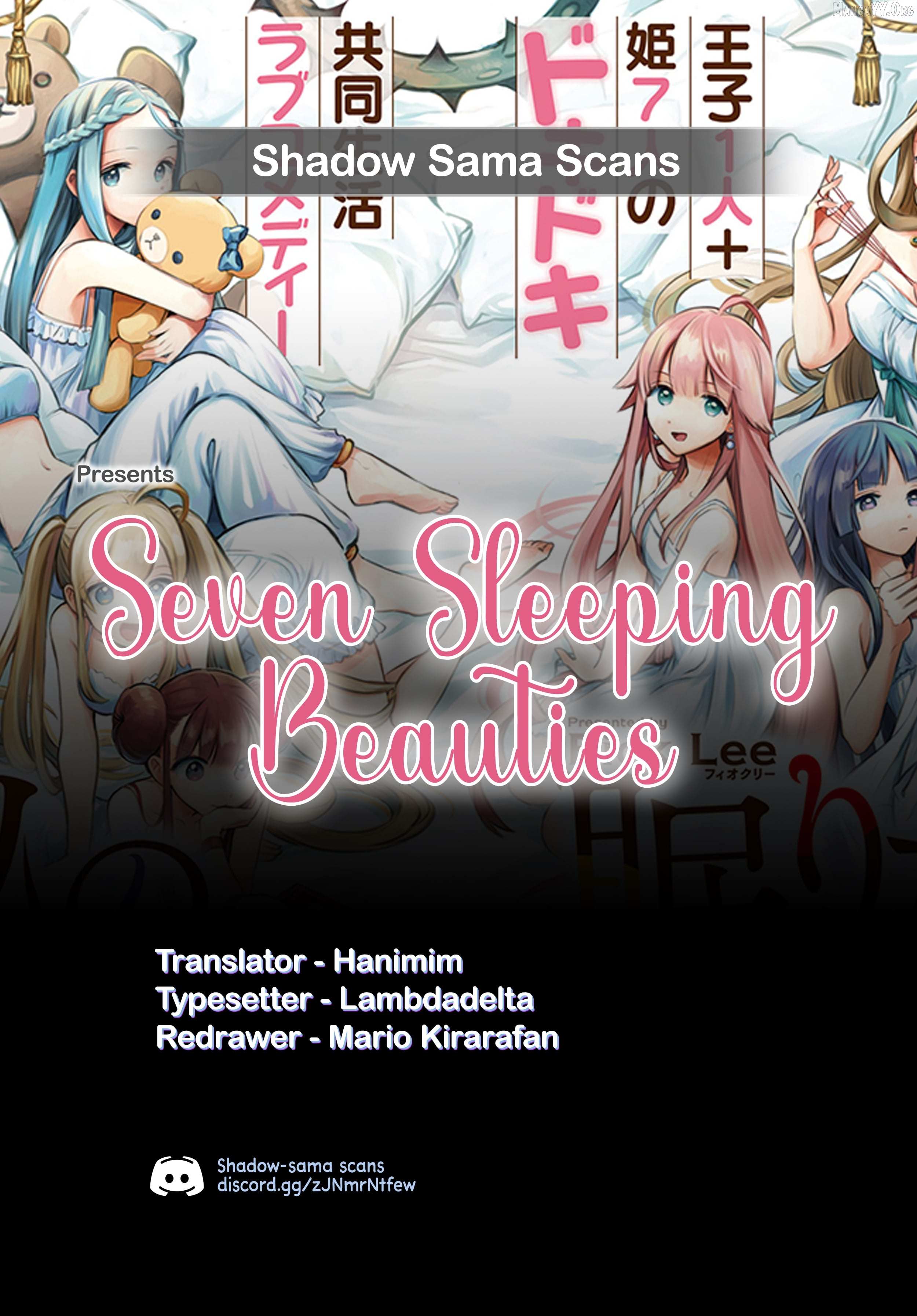 Read 7-Nin no Nemuri Hime chapter 76 image 14 on Lezhin