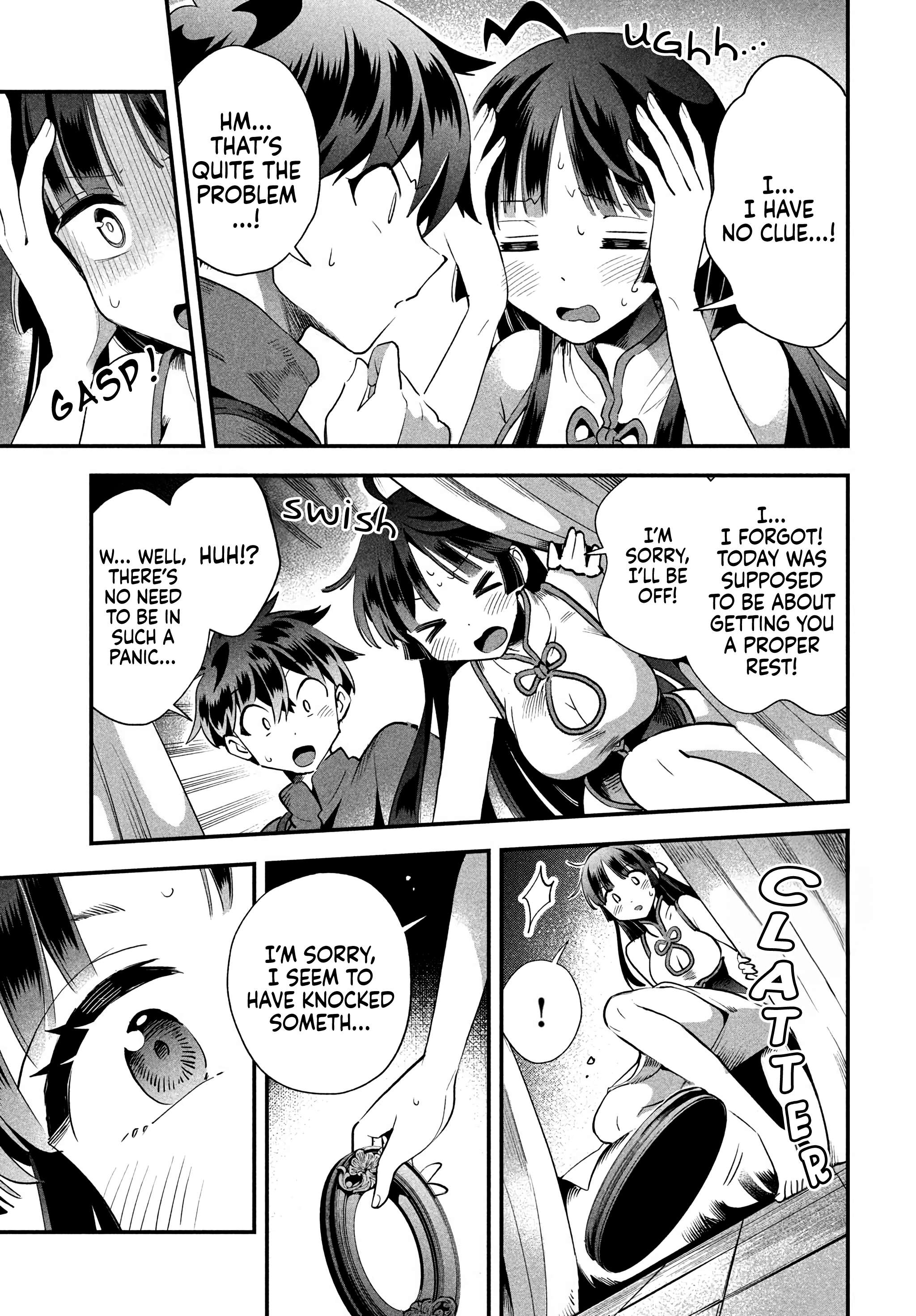 Read 7-Nin no Nemuri Hime chapter 76 image 3 on Lezhin