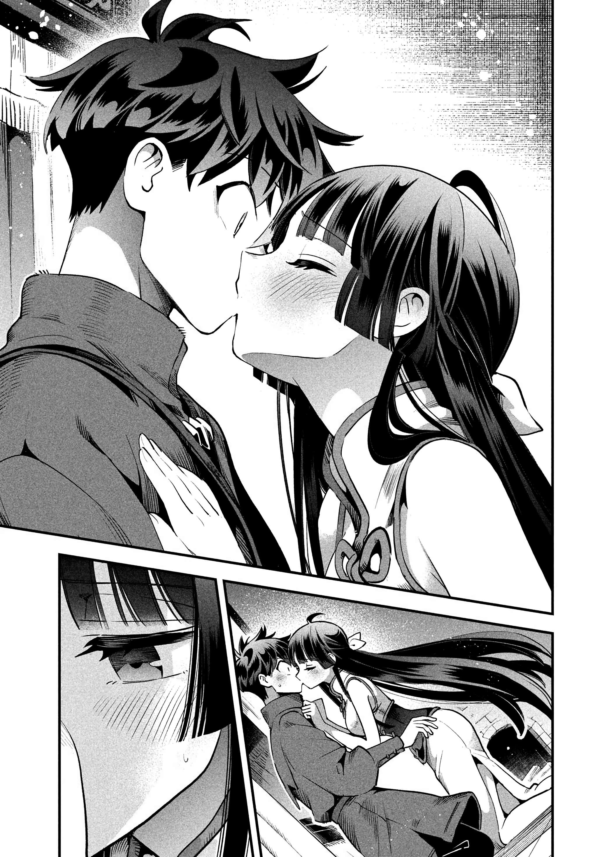 Read 7-Nin no Nemuri Hime chapter 76 image 9 on Lezhin