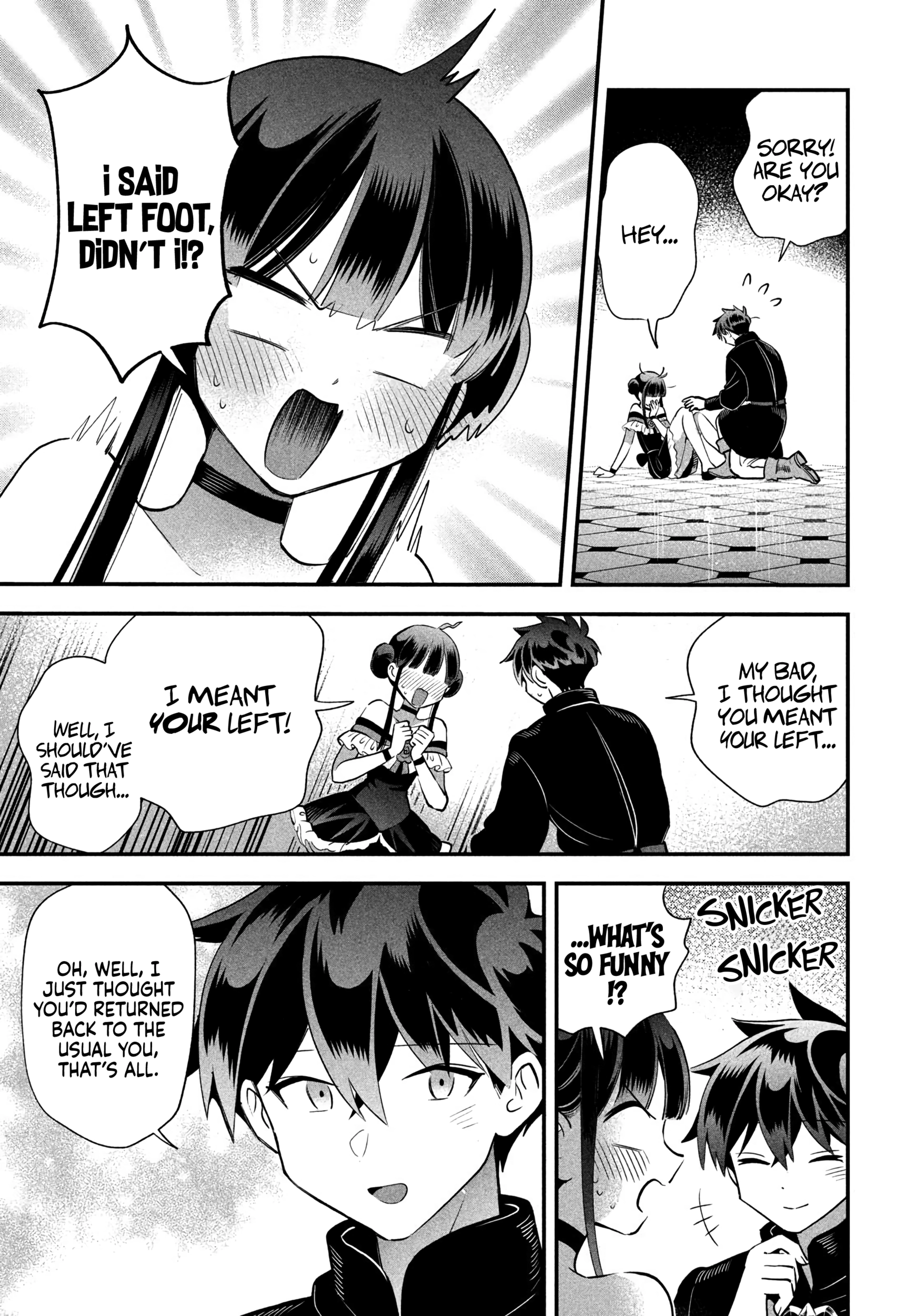 Read 7-Nin no Nemuri Hime chapter 78 image 4 on Lezhin