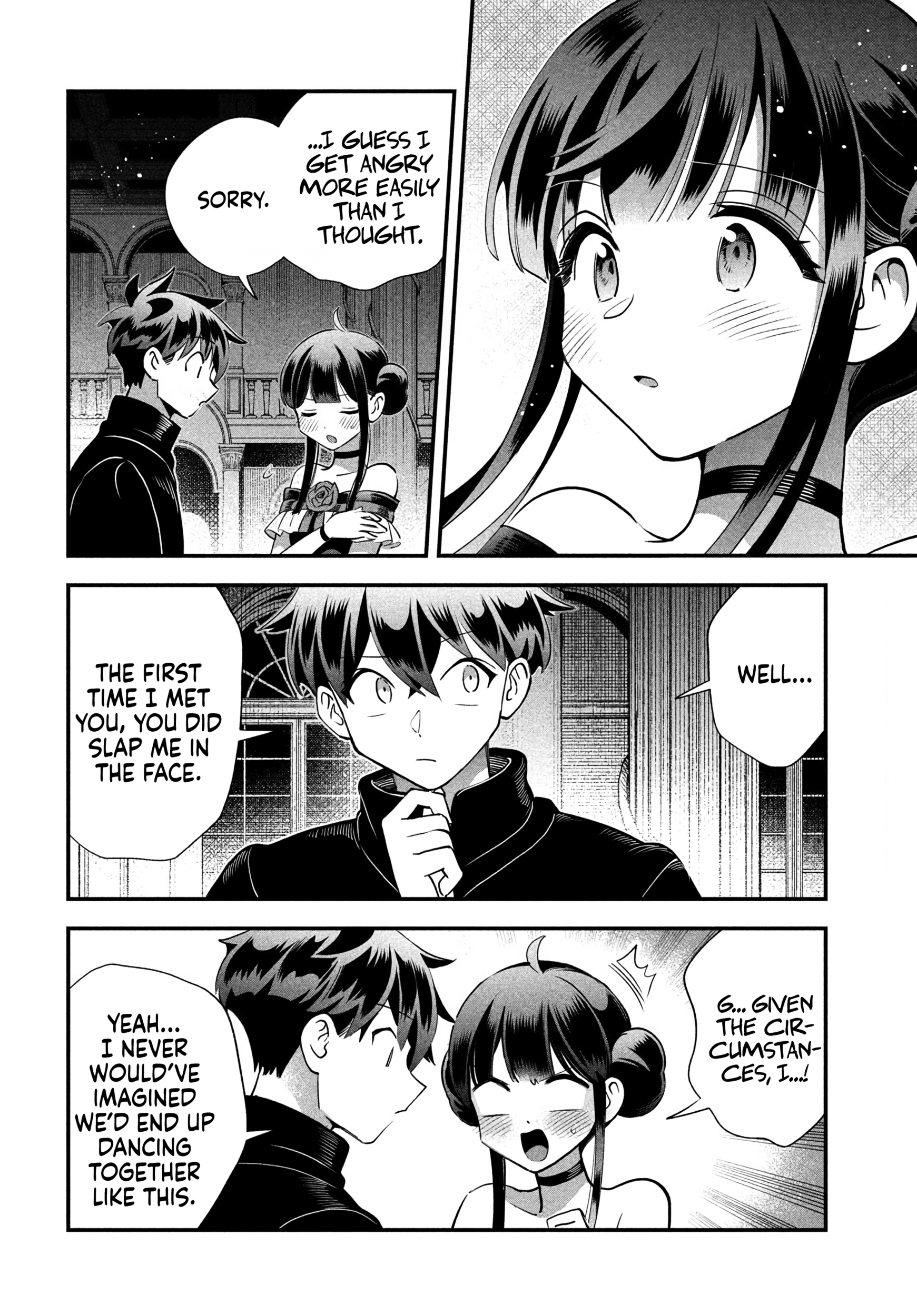 Read 7-Nin no Nemuri Hime chapter 78 image 5 on Lezhin
