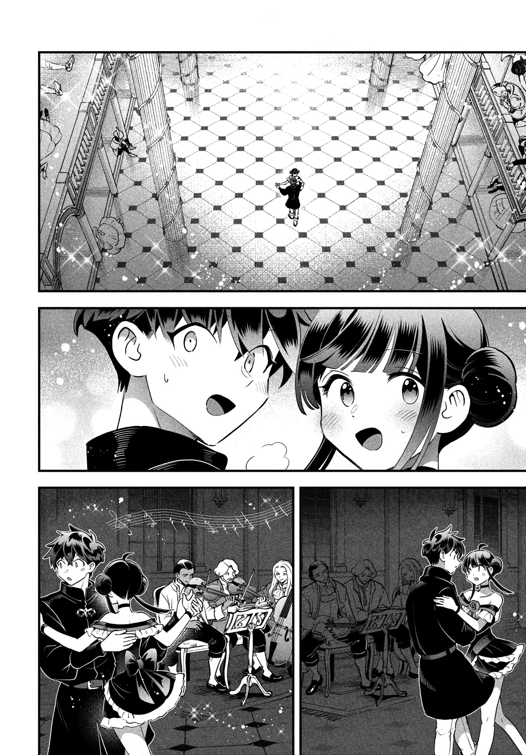 Read 7-Nin no Nemuri Hime chapter 78 image 9 on Lezhin