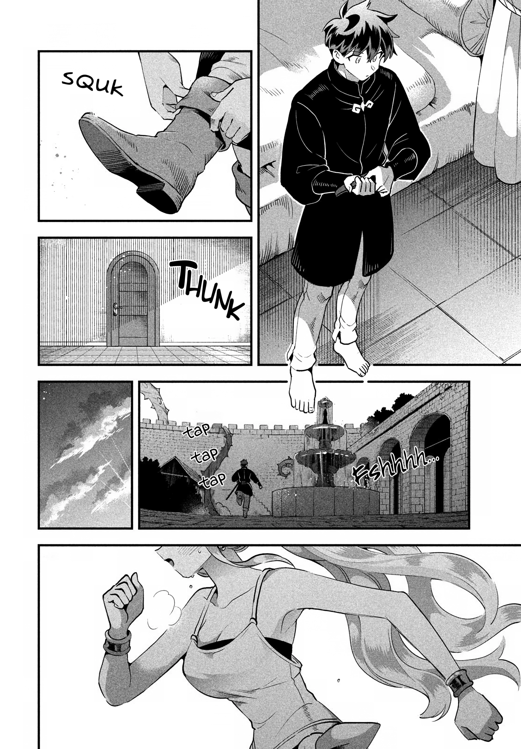 Read 7-Nin no Nemuri Hime chapter 79 image 11 on Lezhin