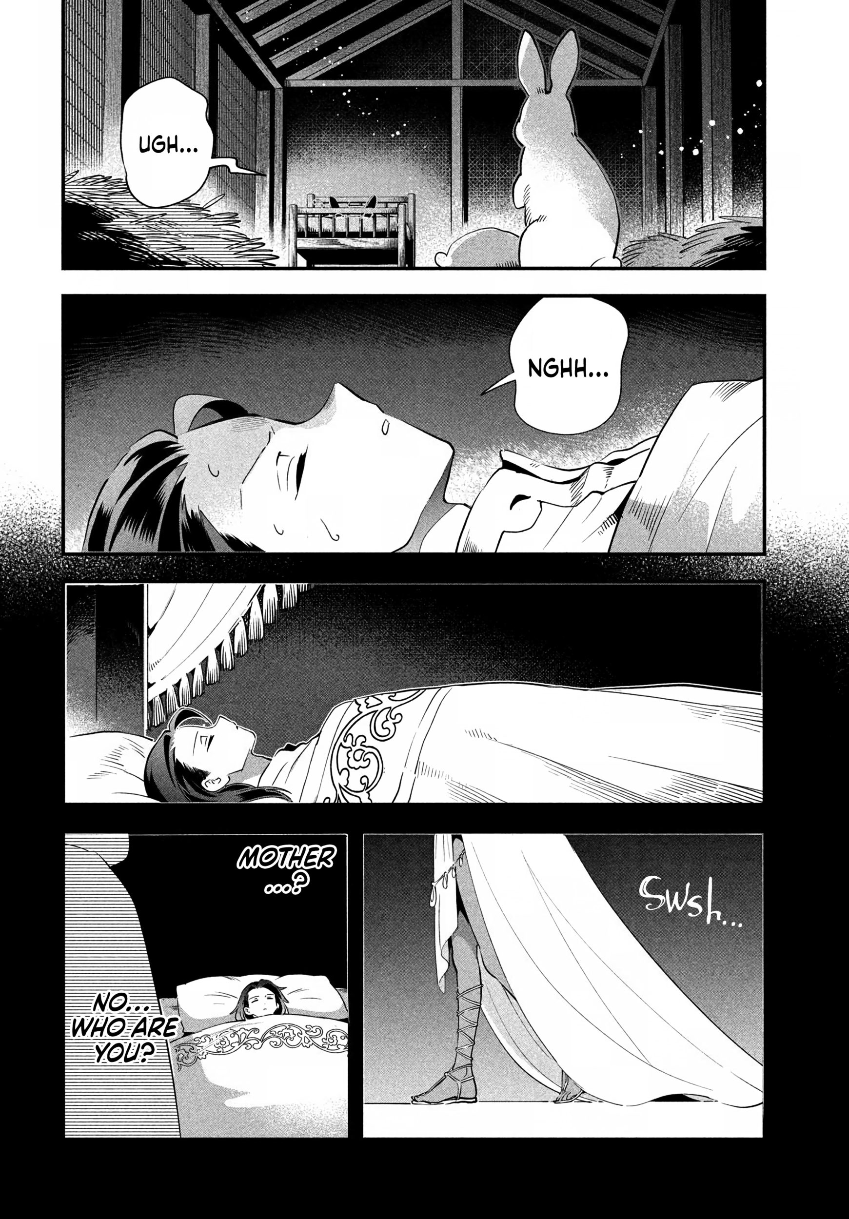 Read 7-Nin no Nemuri Hime chapter 79 image 7 on Lezhin