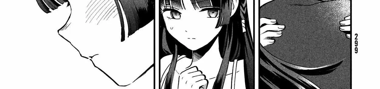 Read 7-Nin no Nemuri Hime chapter 8 image 17 on Lezhin