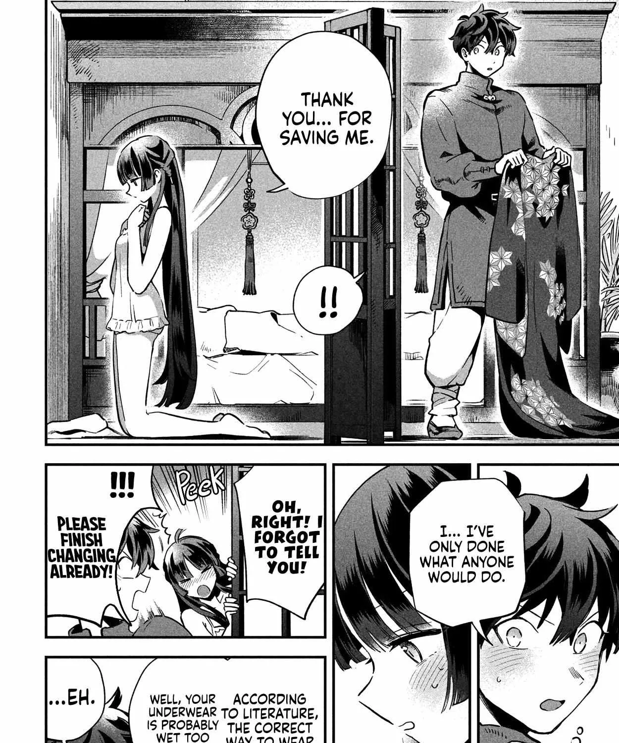 Read 7-Nin no Nemuri Hime chapter 8 image 18 on Lezhin