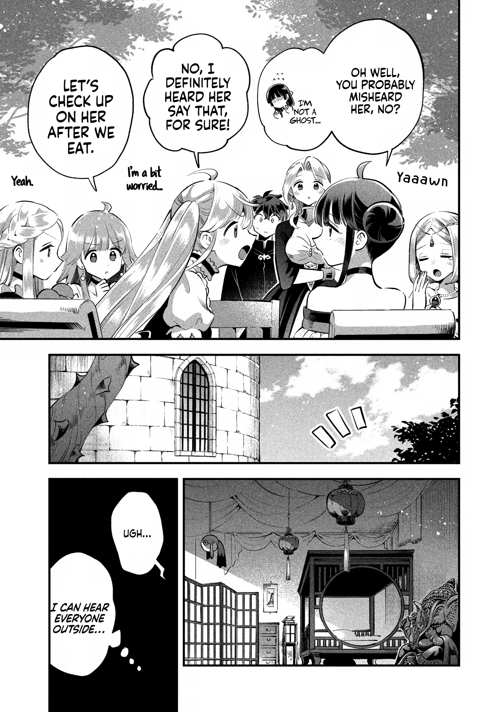 Read 7-Nin no Nemuri Hime chapter 80 image 10 on Lezhin