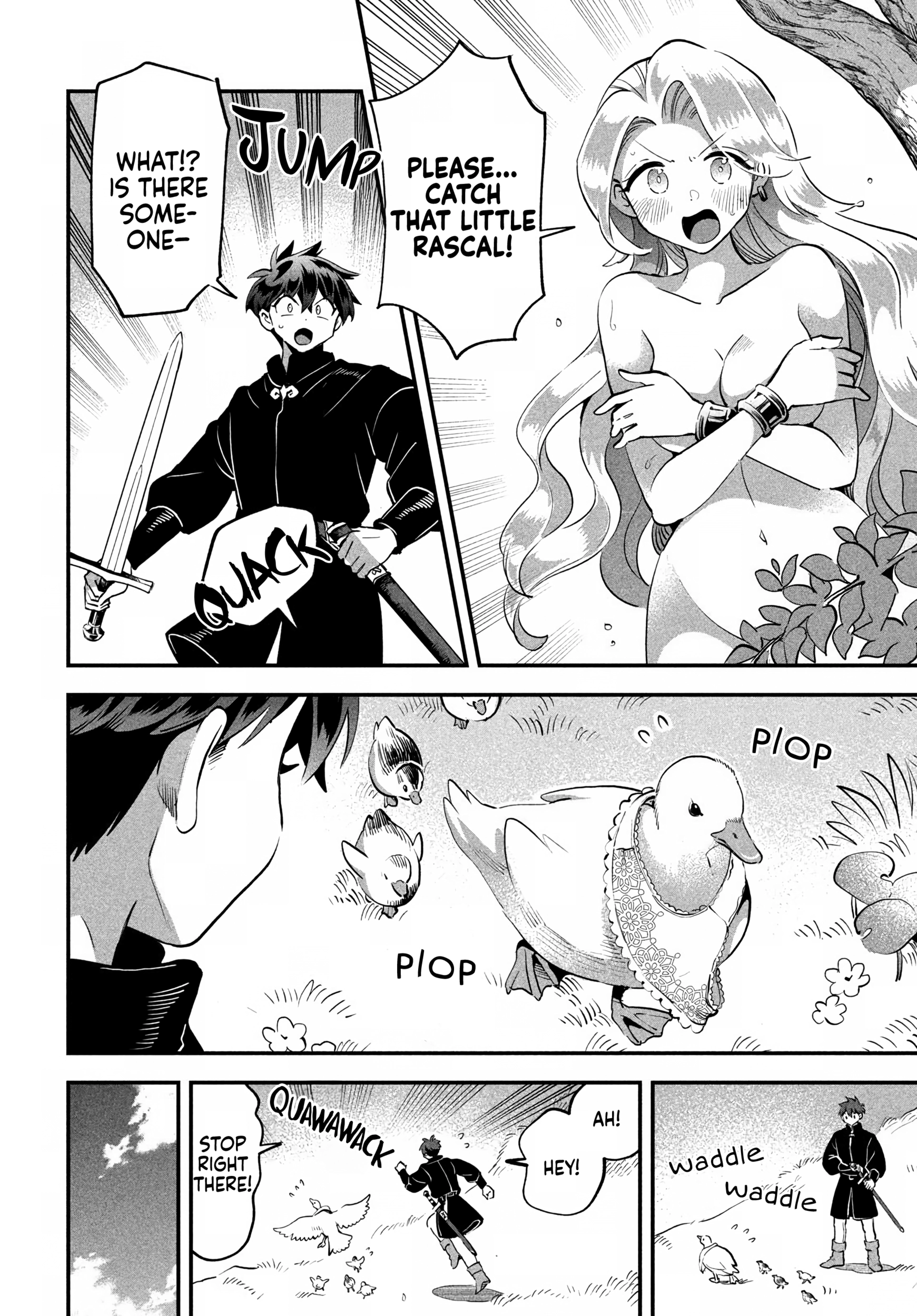 Read 7-Nin no Nemuri Hime chapter 80 image 3 on Lezhin
