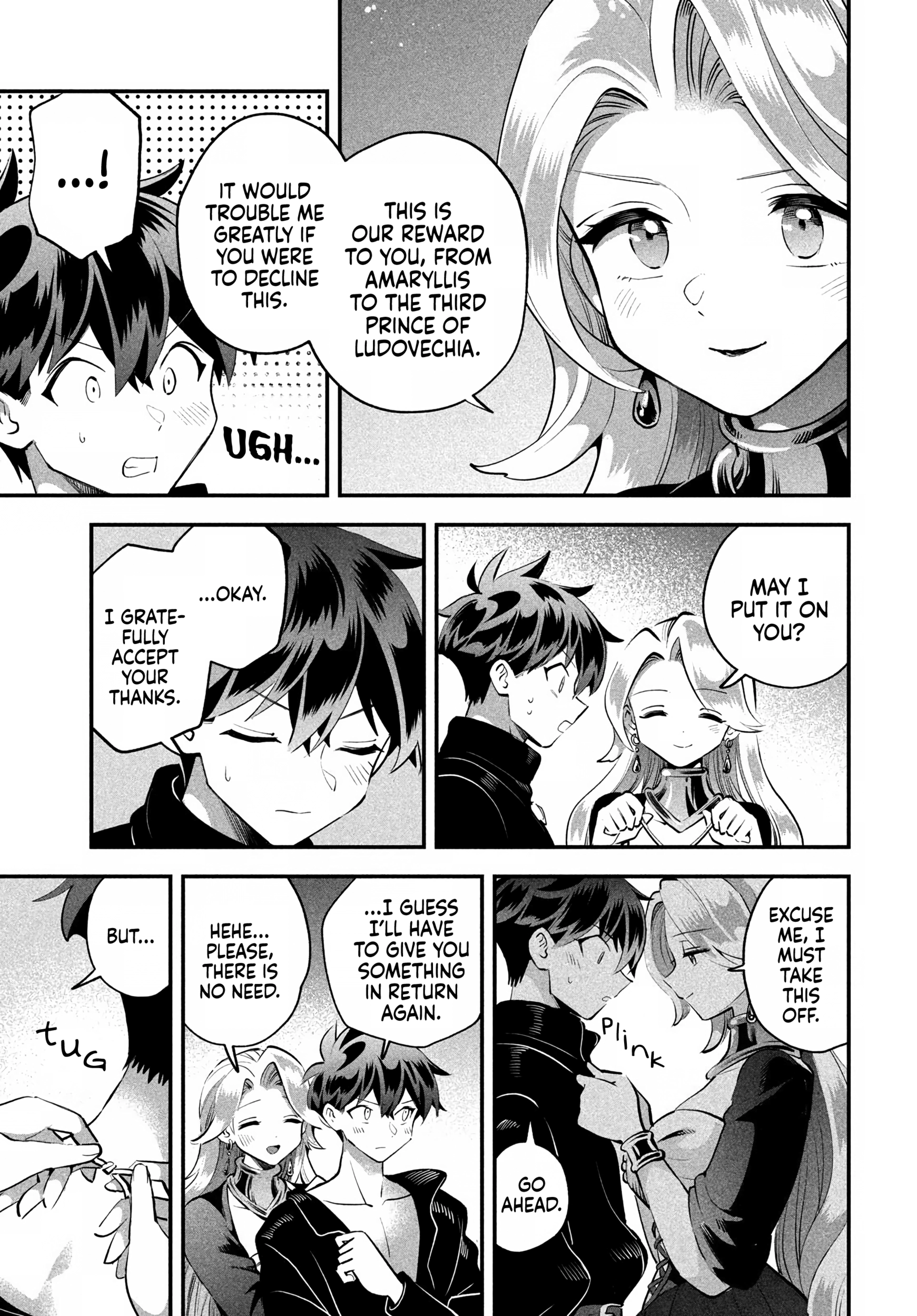 Read 7-Nin no Nemuri Hime chapter 80 image 6 on Lezhin
