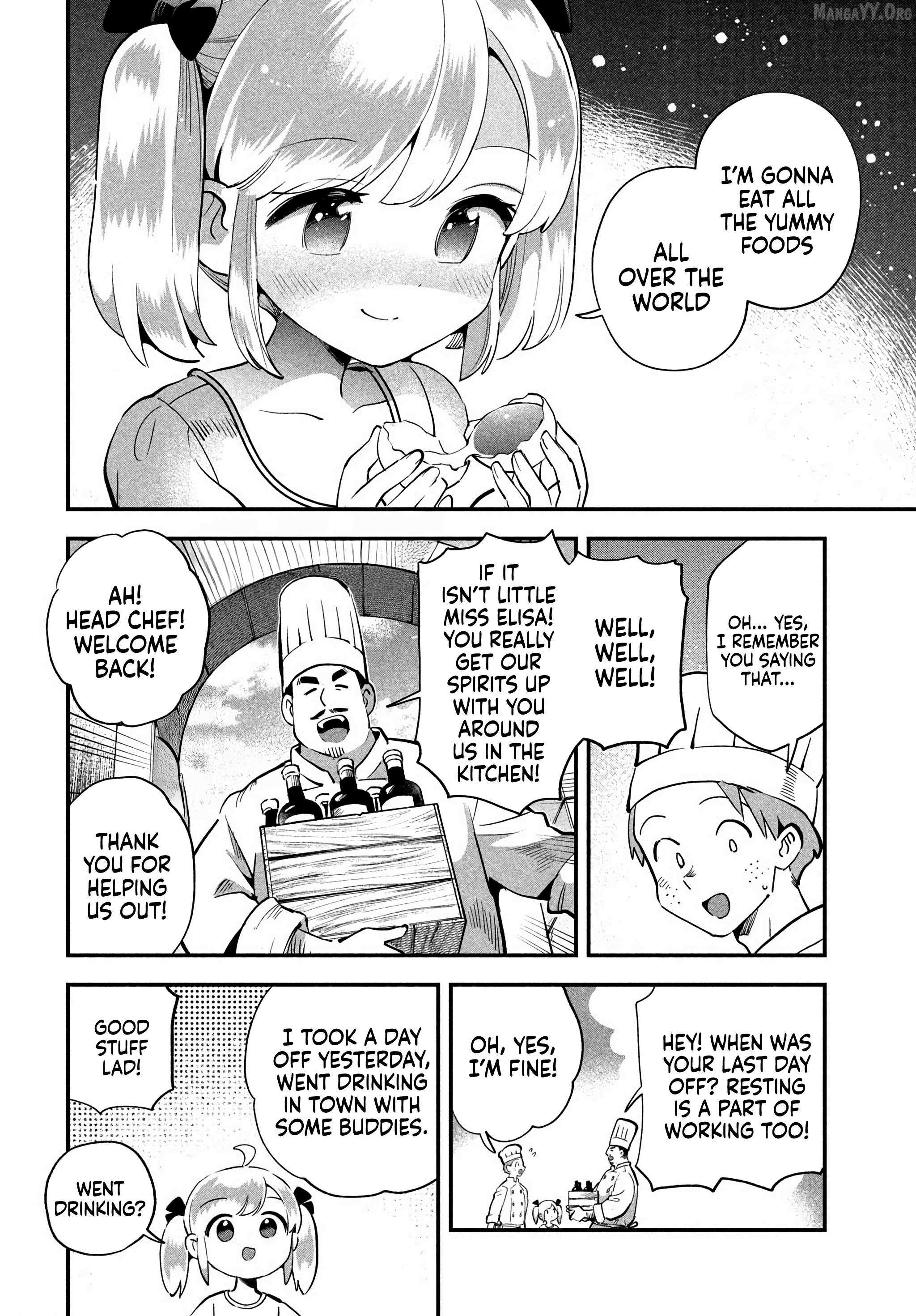 Read 7-Nin no Nemuri Hime chapter 81.1 image 4 on Lezhin