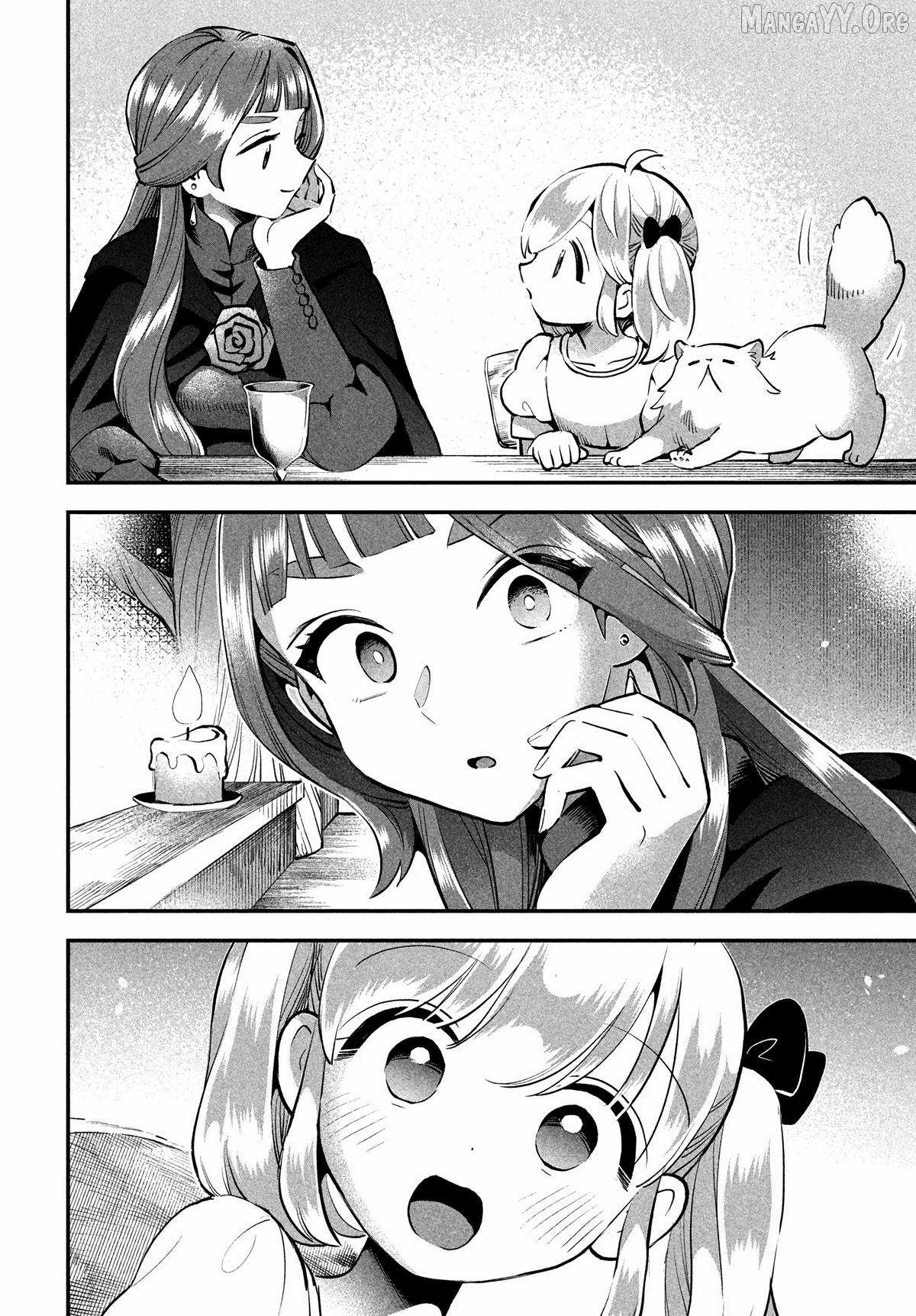 Read 7-Nin no Nemuri Hime chapter 81.2 image 15 on Lezhin