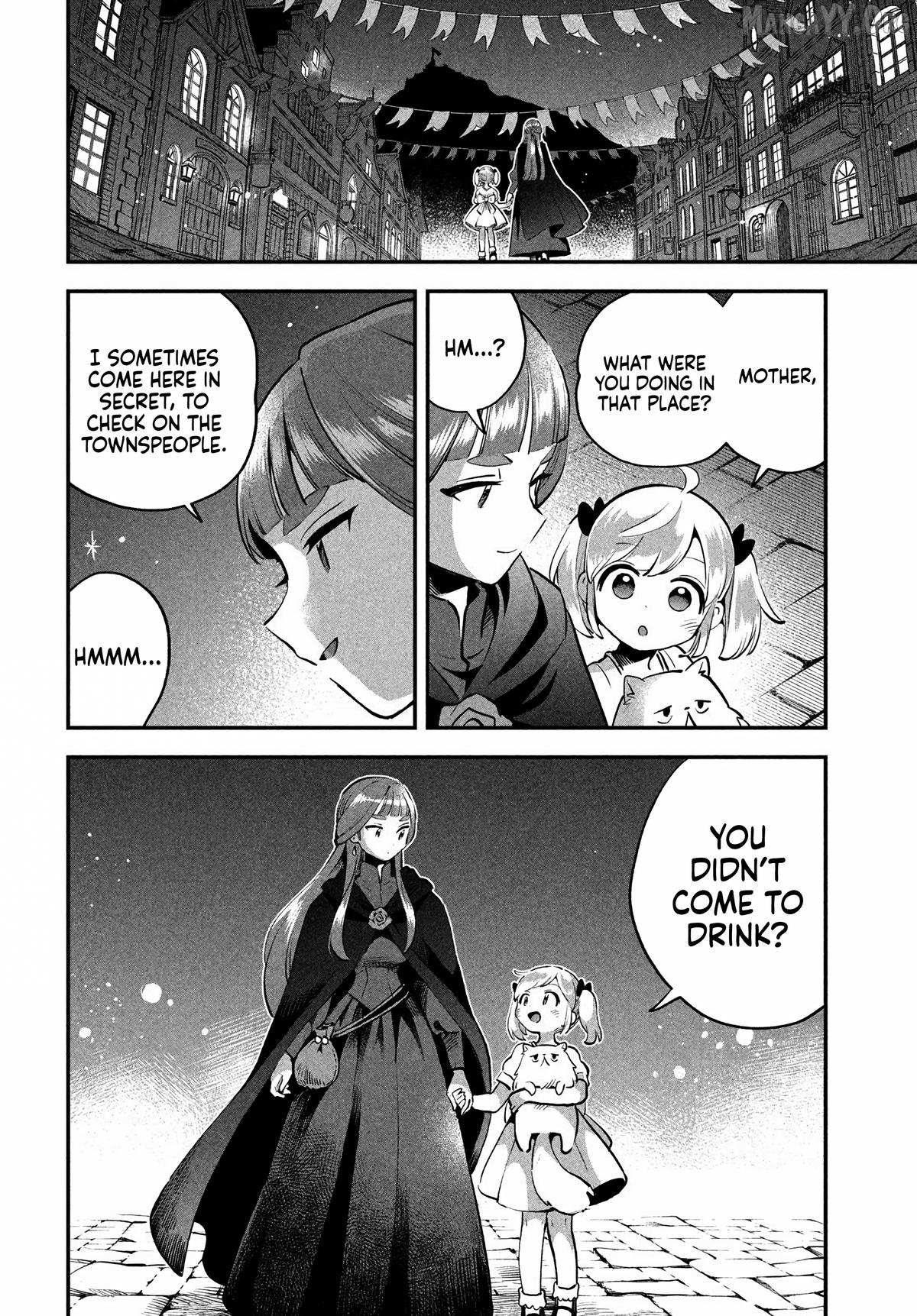 Read 7-Nin no Nemuri Hime chapter 81.2 image 23 on Lezhin