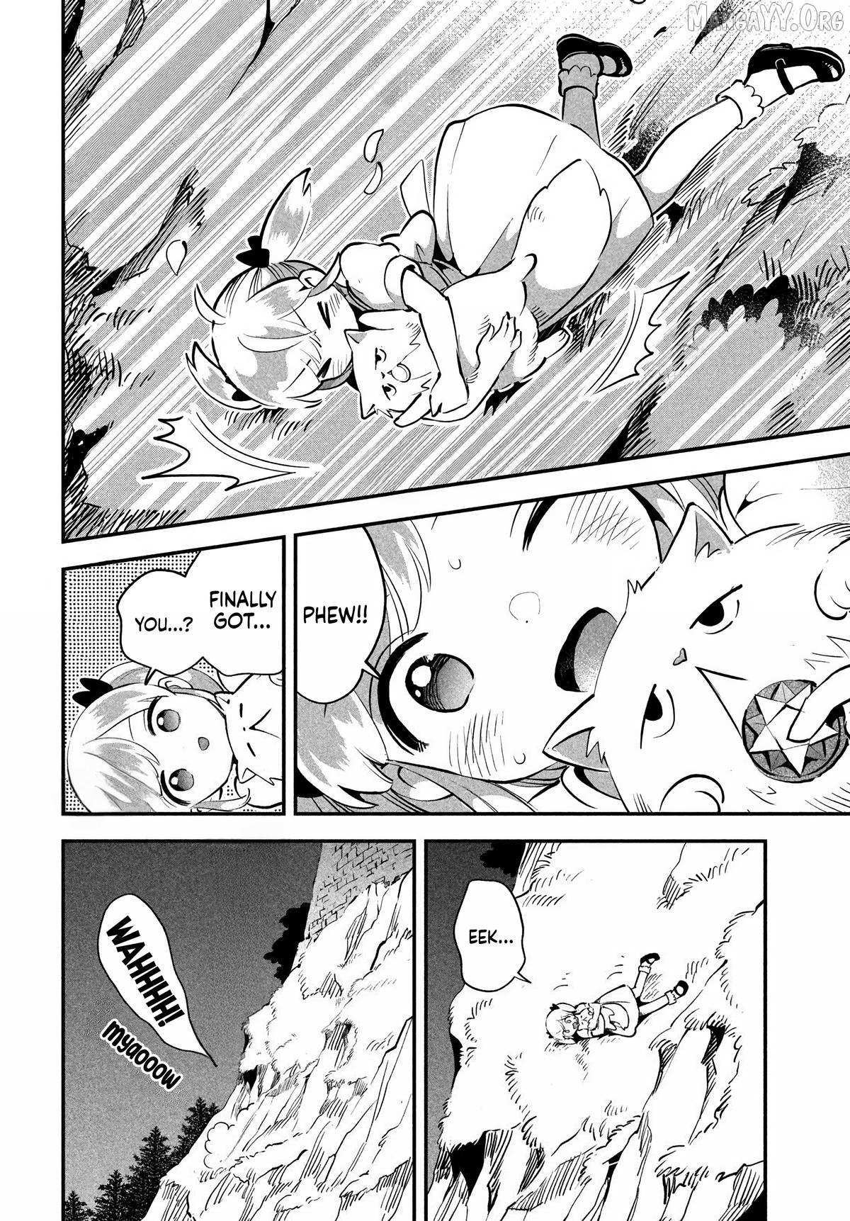 Read 7-Nin no Nemuri Hime chapter 81.2 image 7 on Lezhin