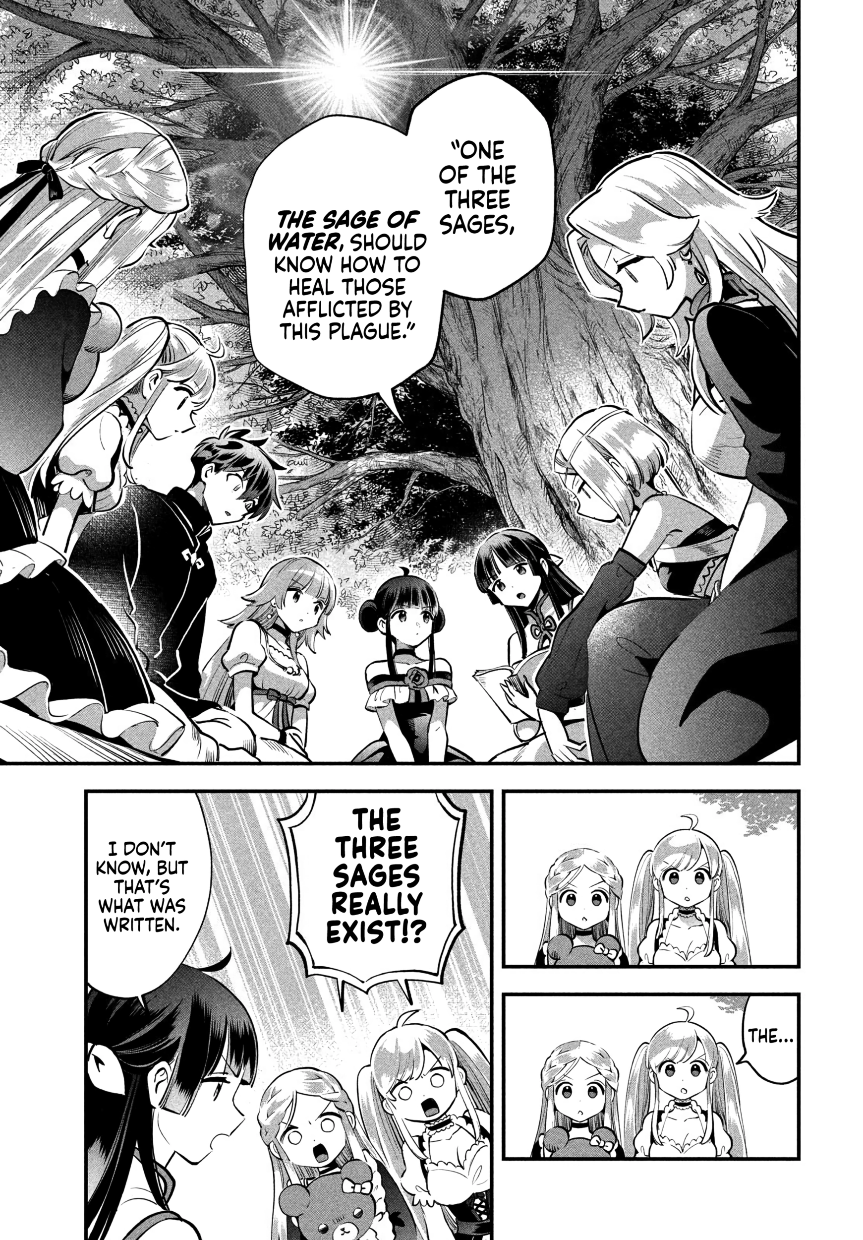 Read 7-Nin no Nemuri Hime chapter 81 image 10 on Lezhin