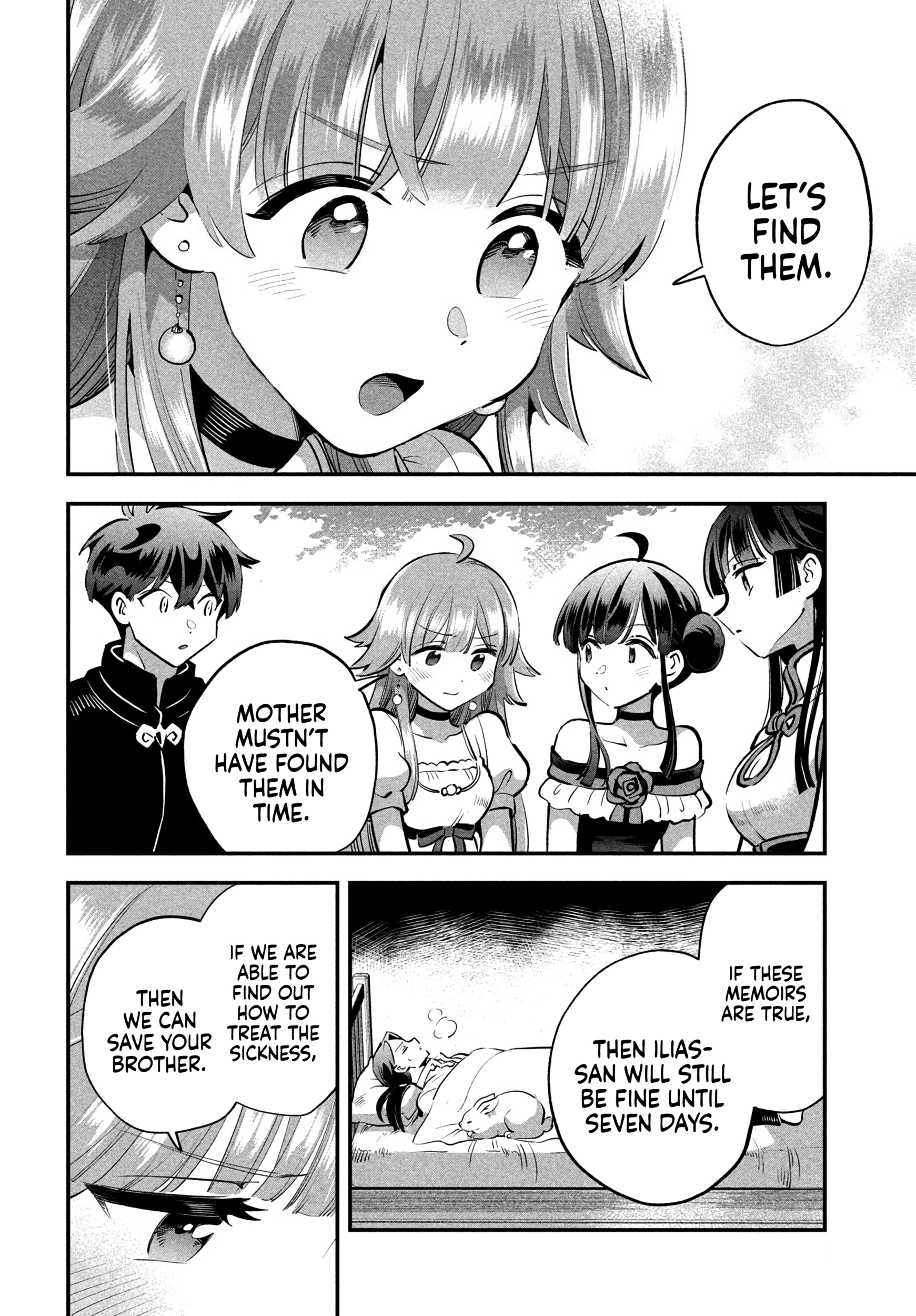 Read 7-Nin no Nemuri Hime chapter 81 image 11 on Lezhin
