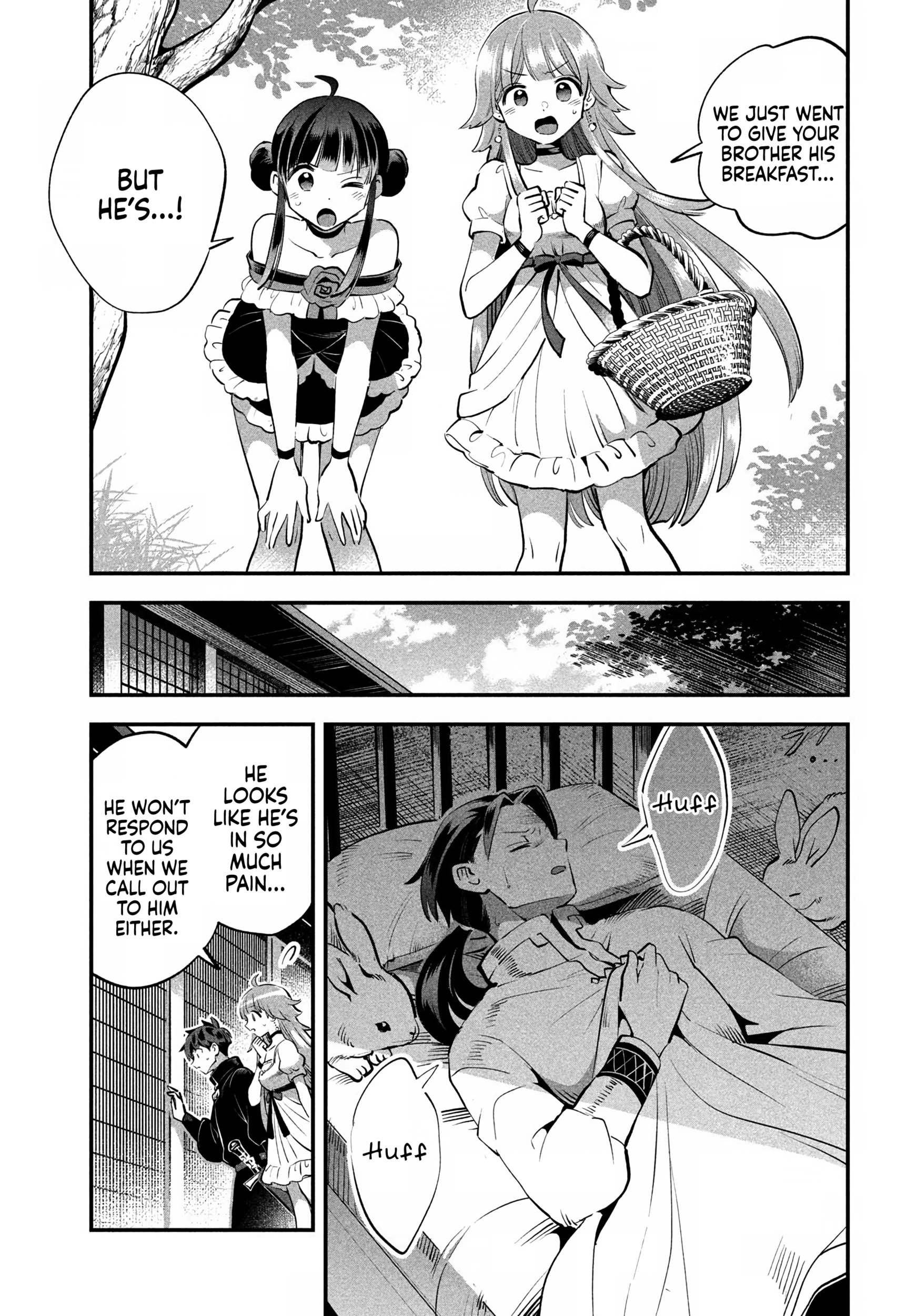 Read 7-Nin no Nemuri Hime chapter 81 image 2 on Lezhin