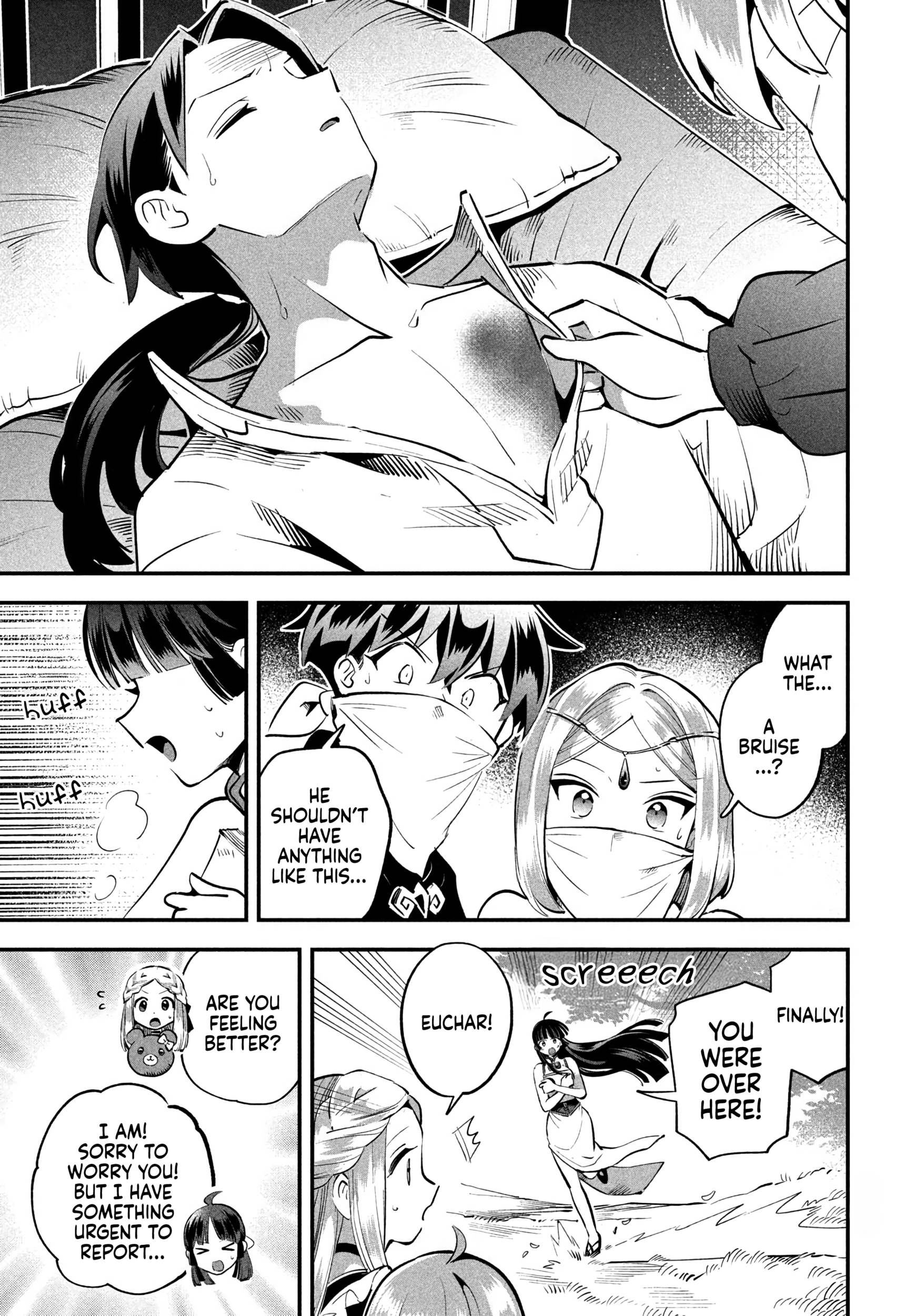 Read 7-Nin no Nemuri Hime chapter 81 image 4 on Lezhin
