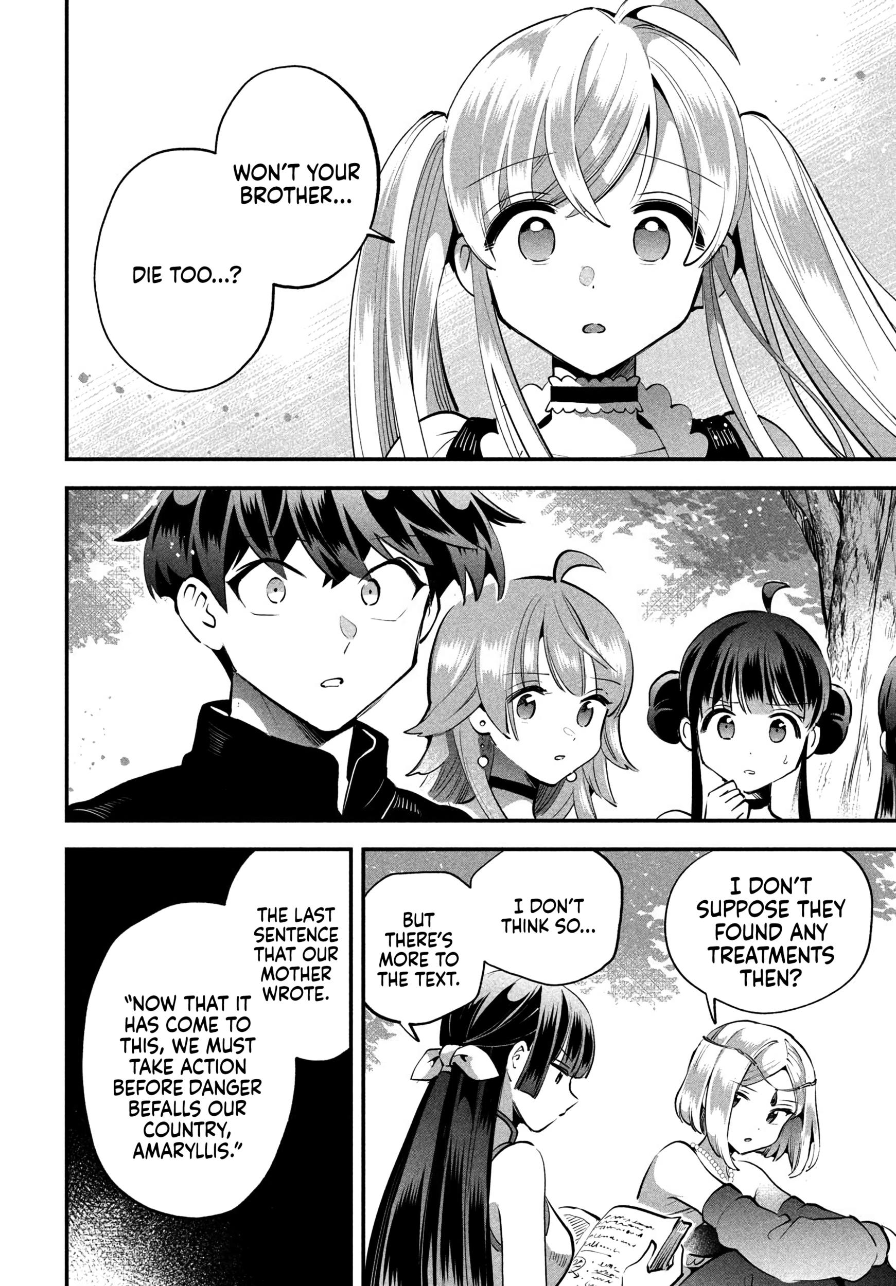 Read 7-Nin no Nemuri Hime chapter 81 image 9 on Lezhin