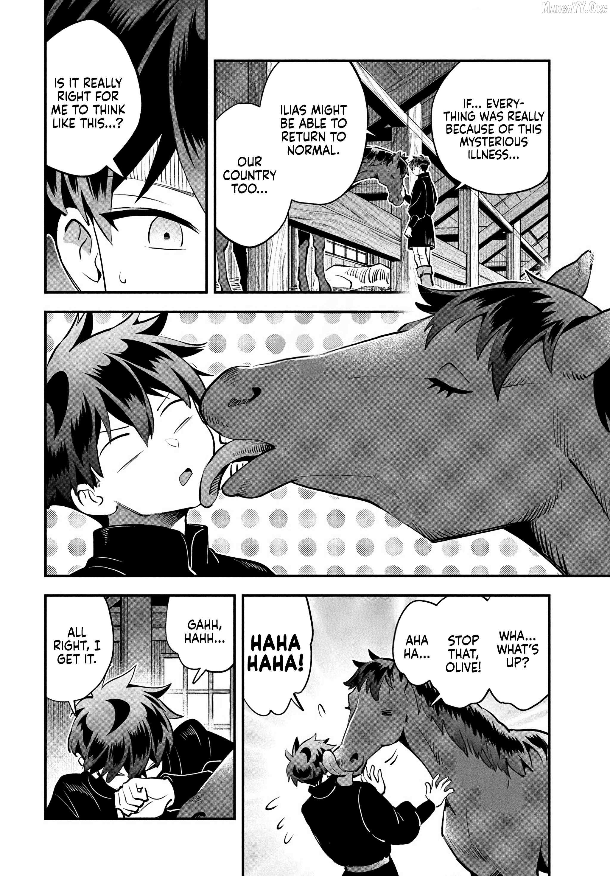 Read 7-Nin no Nemuri Hime chapter 82 image 13 on Lezhin