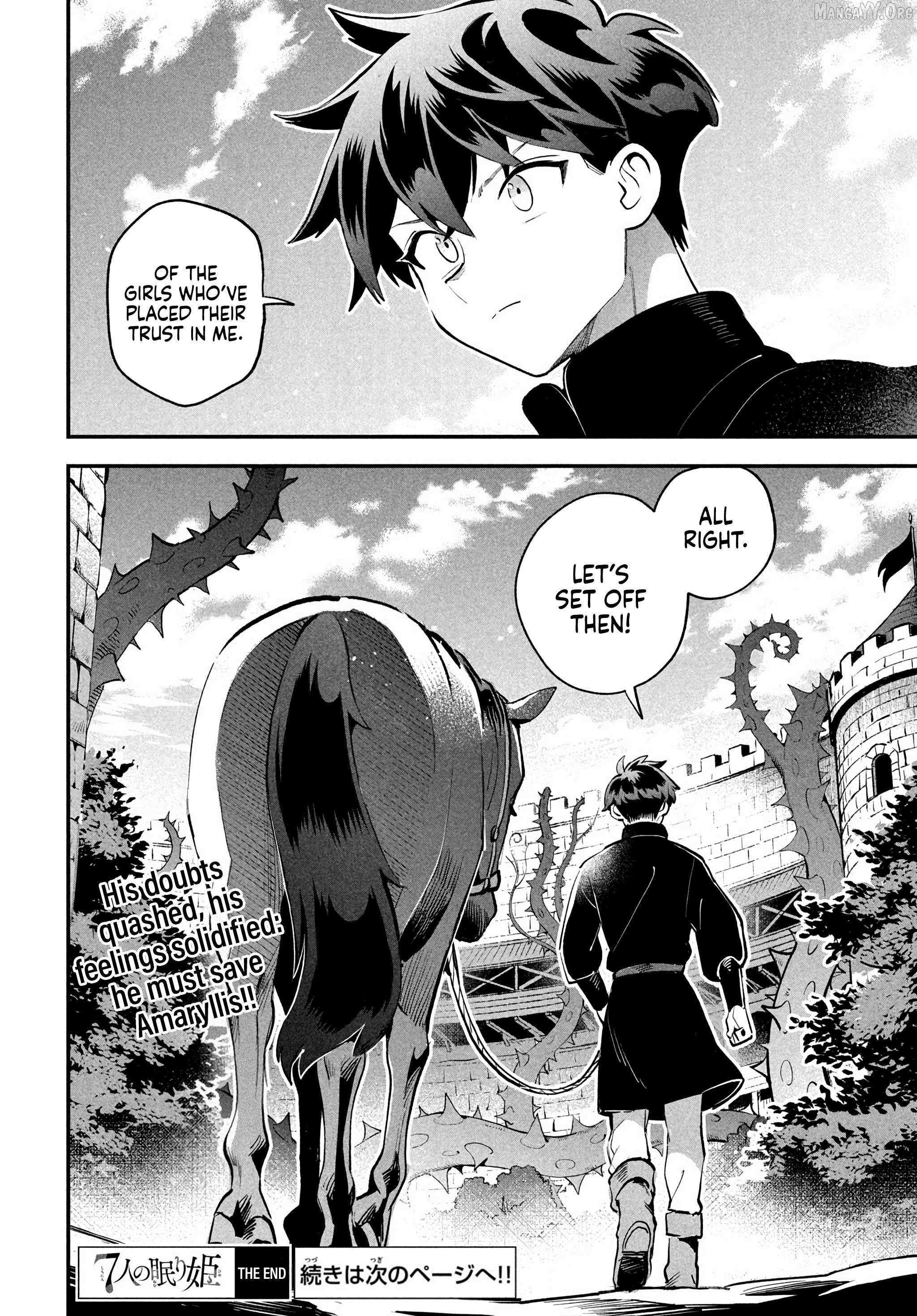 Read 7-Nin no Nemuri Hime chapter 82 image 15 on Lezhin