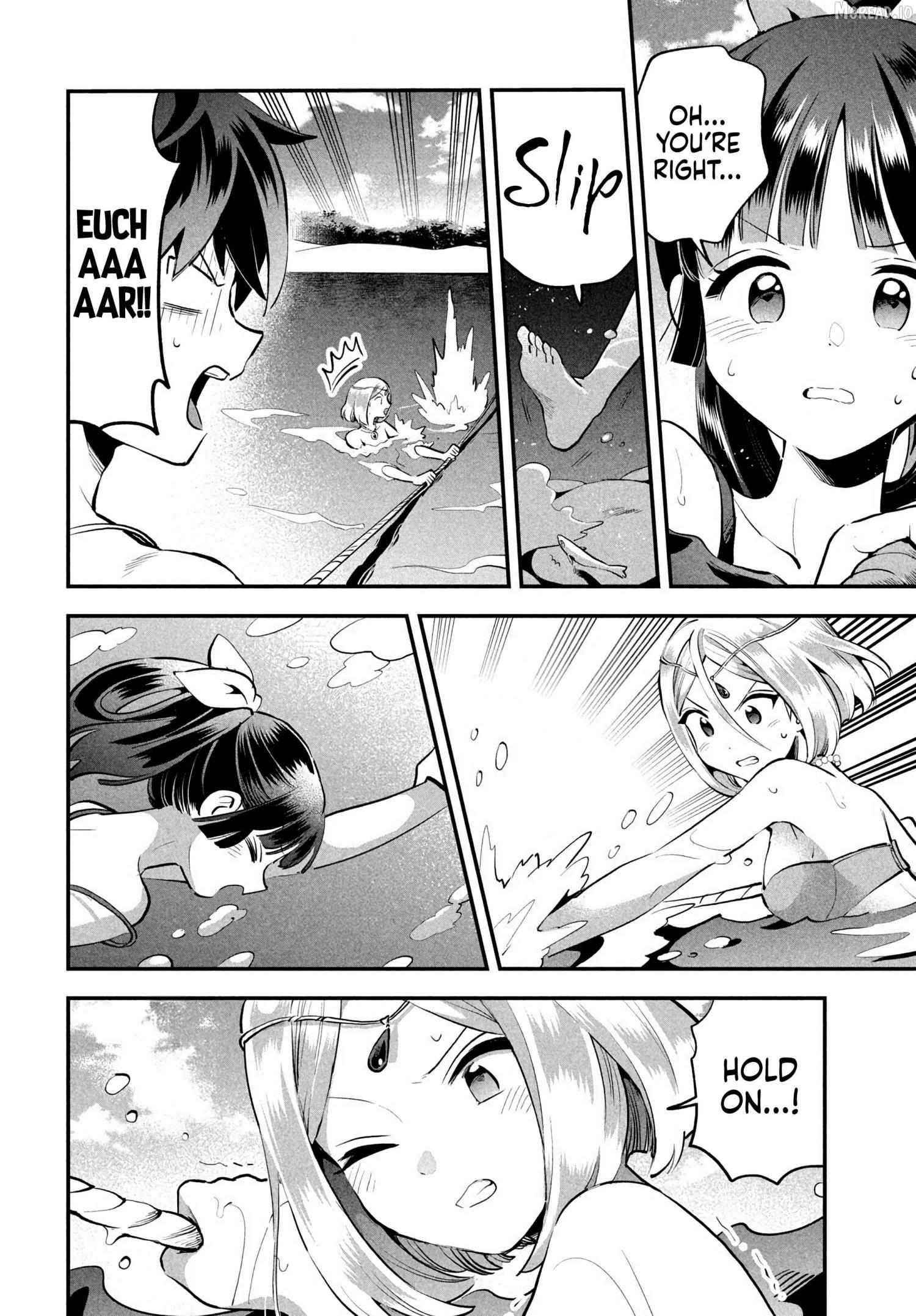 Read 7-Nin no Nemuri Hime chapter 83 image 12 on Lezhin