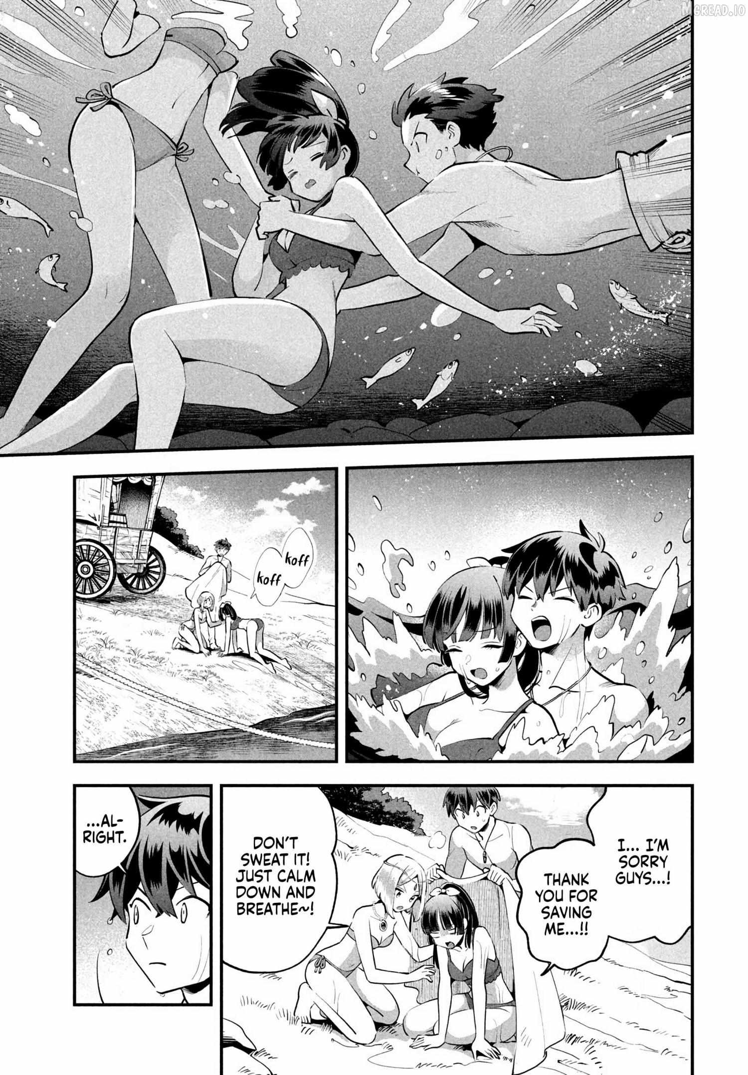 Read 7-Nin no Nemuri Hime chapter 83 image 13 on Lezhin