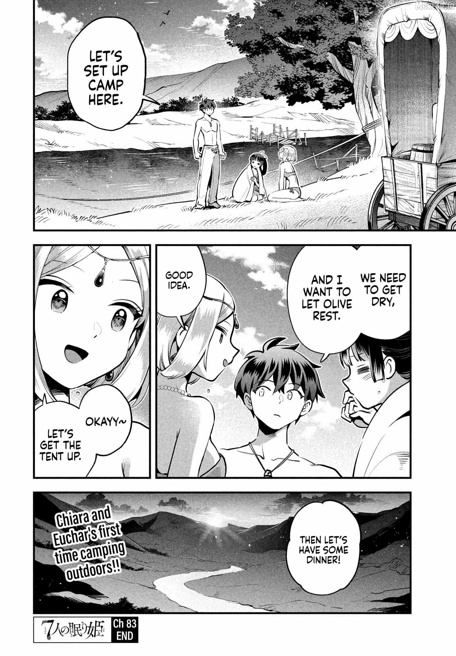 Read 7-Nin no Nemuri Hime chapter 83 image 14 on Lezhin