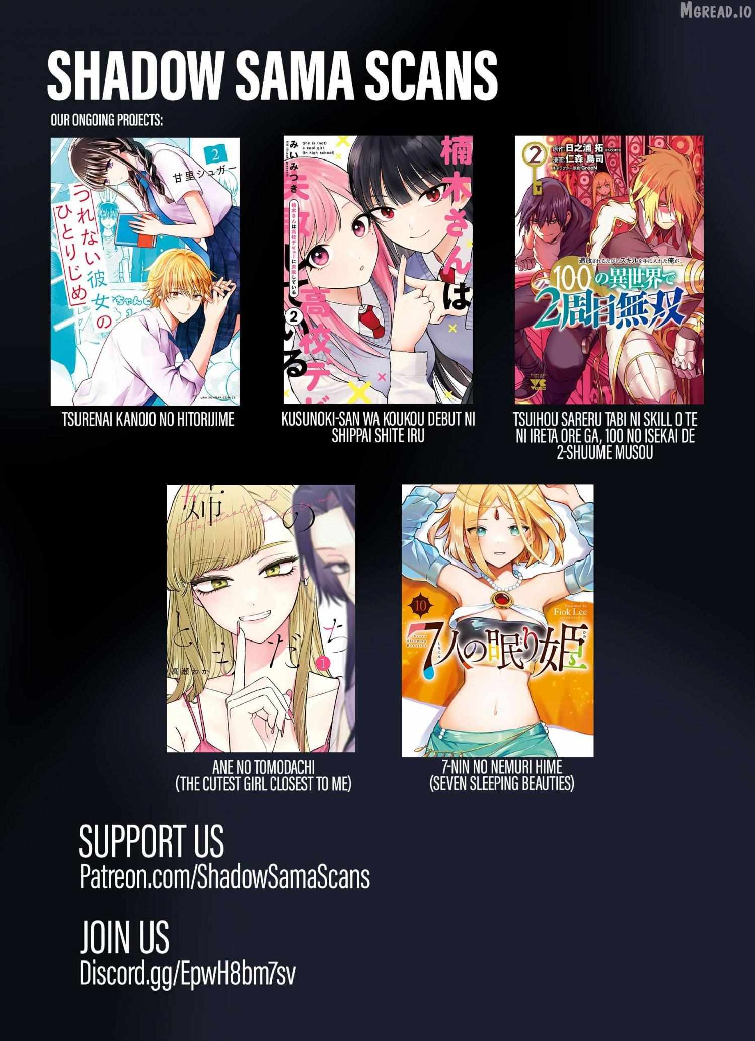 Read 7-Nin no Nemuri Hime chapter 83 image 15 on Lezhin