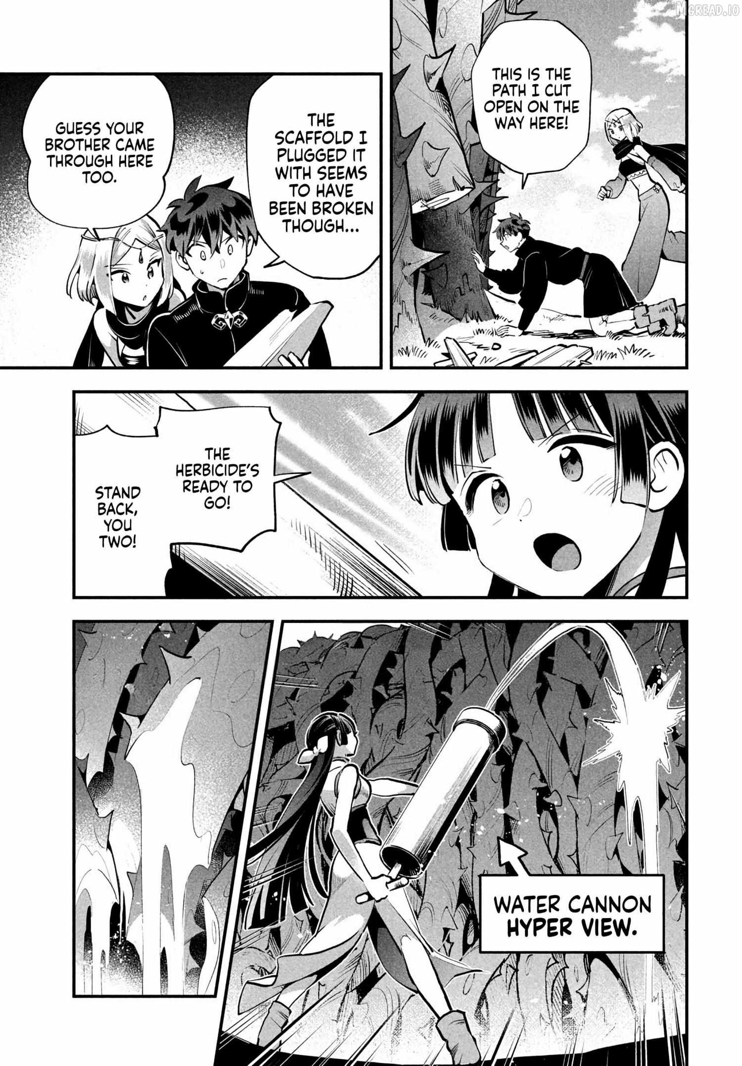 Read 7-Nin no Nemuri Hime chapter 83 image 5 on Lezhin