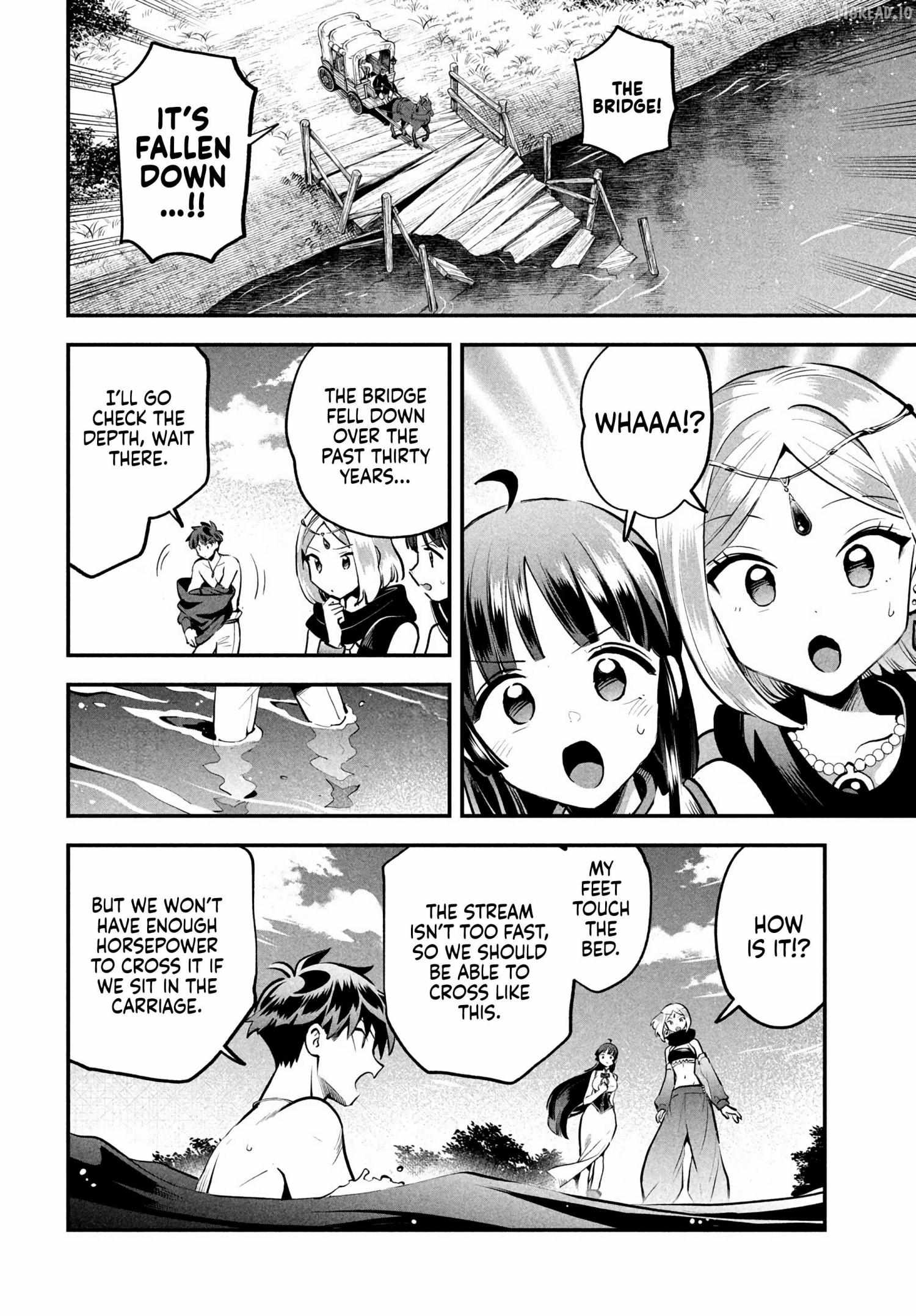 Read 7-Nin no Nemuri Hime chapter 83 image 8 on Lezhin