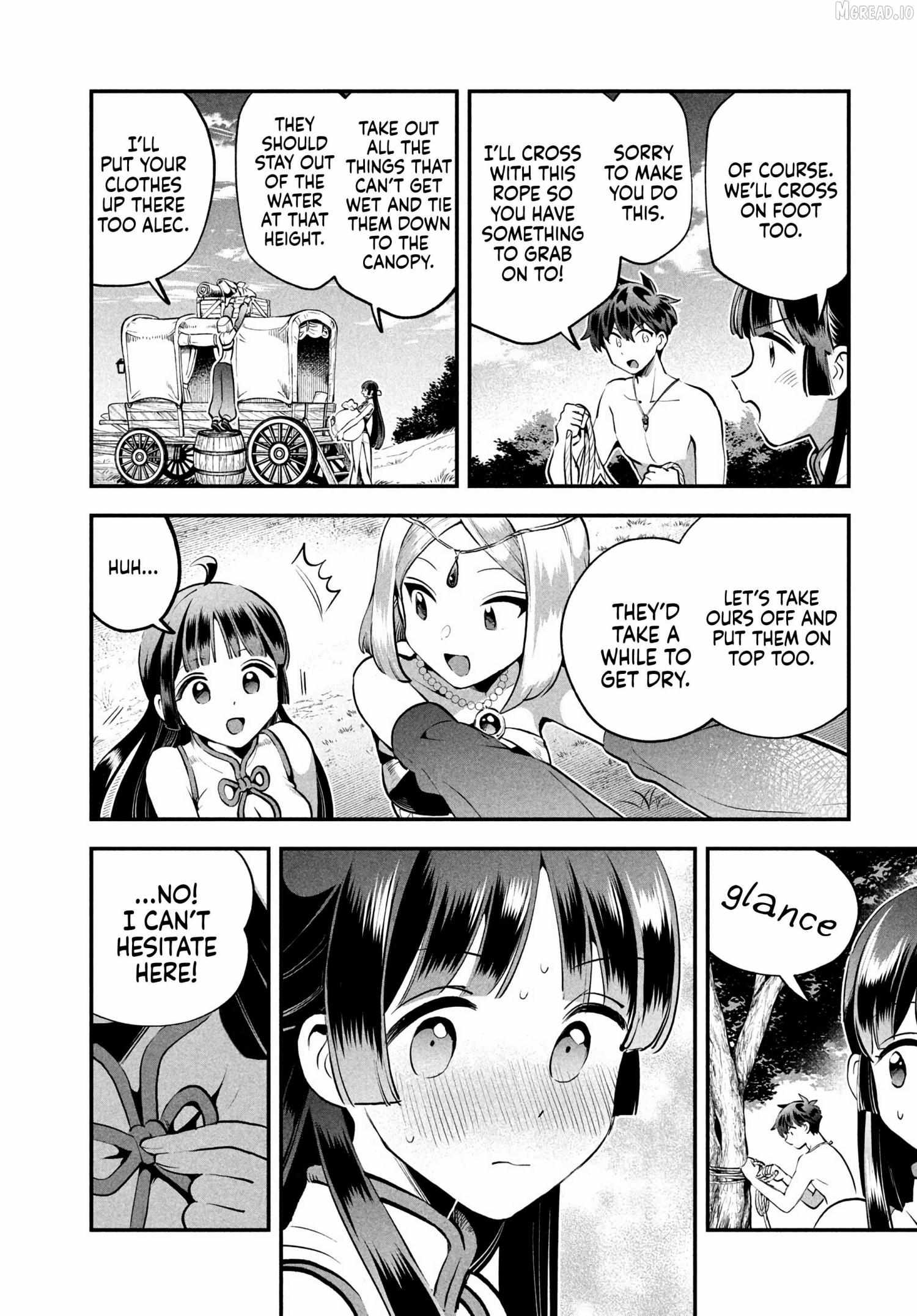 Read 7-Nin no Nemuri Hime chapter 83 image 9 on Lezhin
