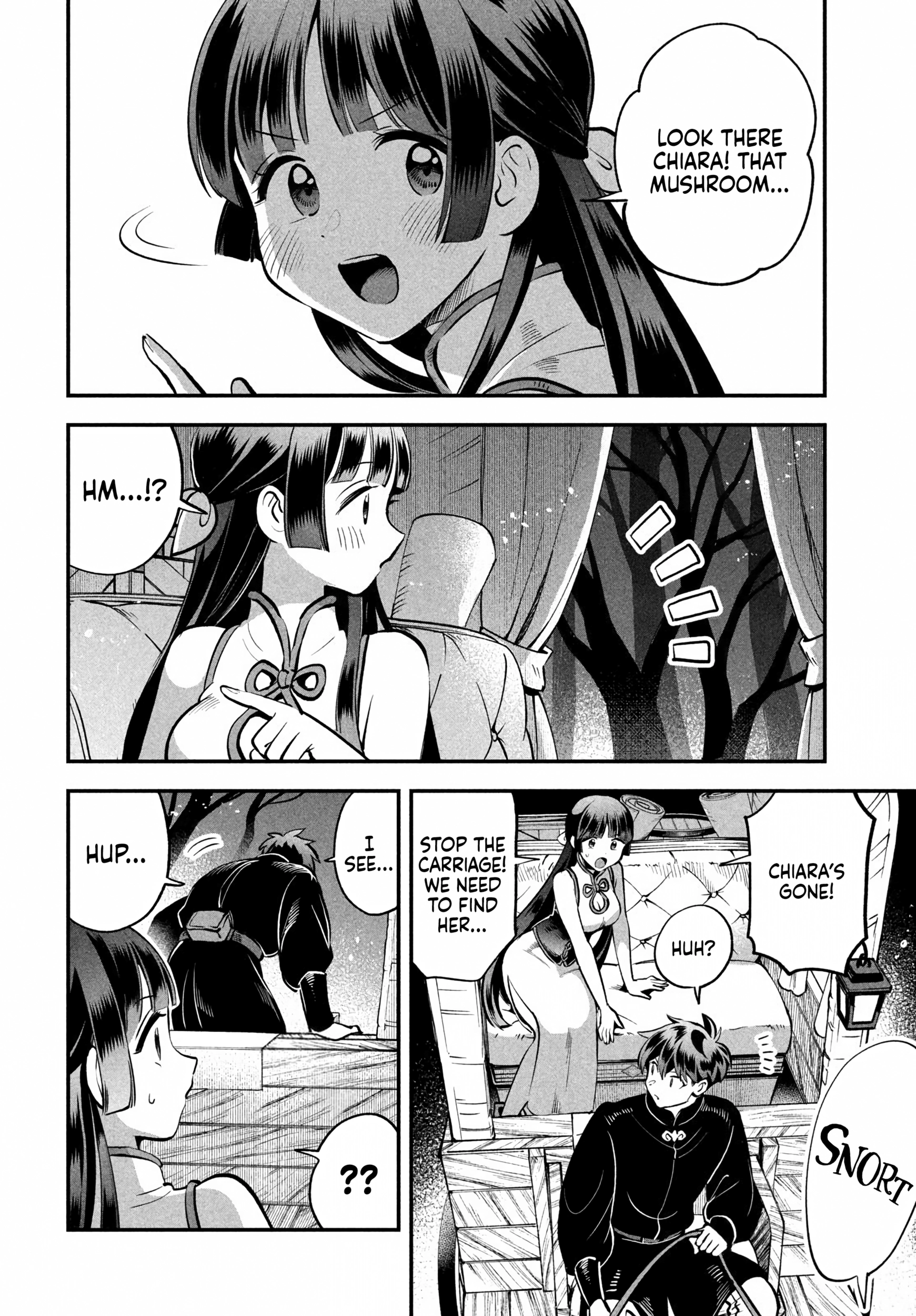 Read 7-Nin no Nemuri Hime chapter 84 image 11 on Lezhin