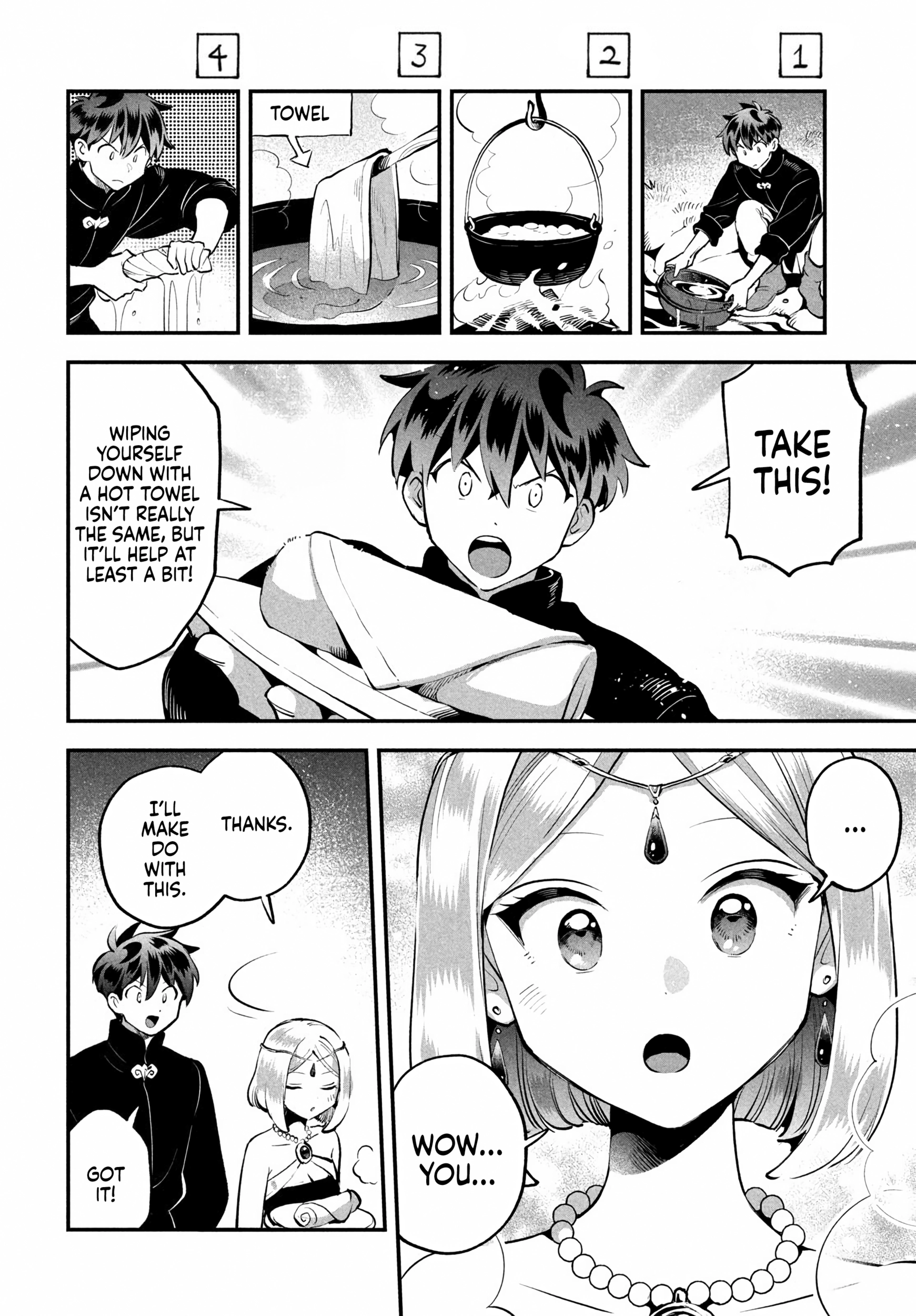 Read 7-Nin no Nemuri Hime chapter 84 image 3 on Lezhin