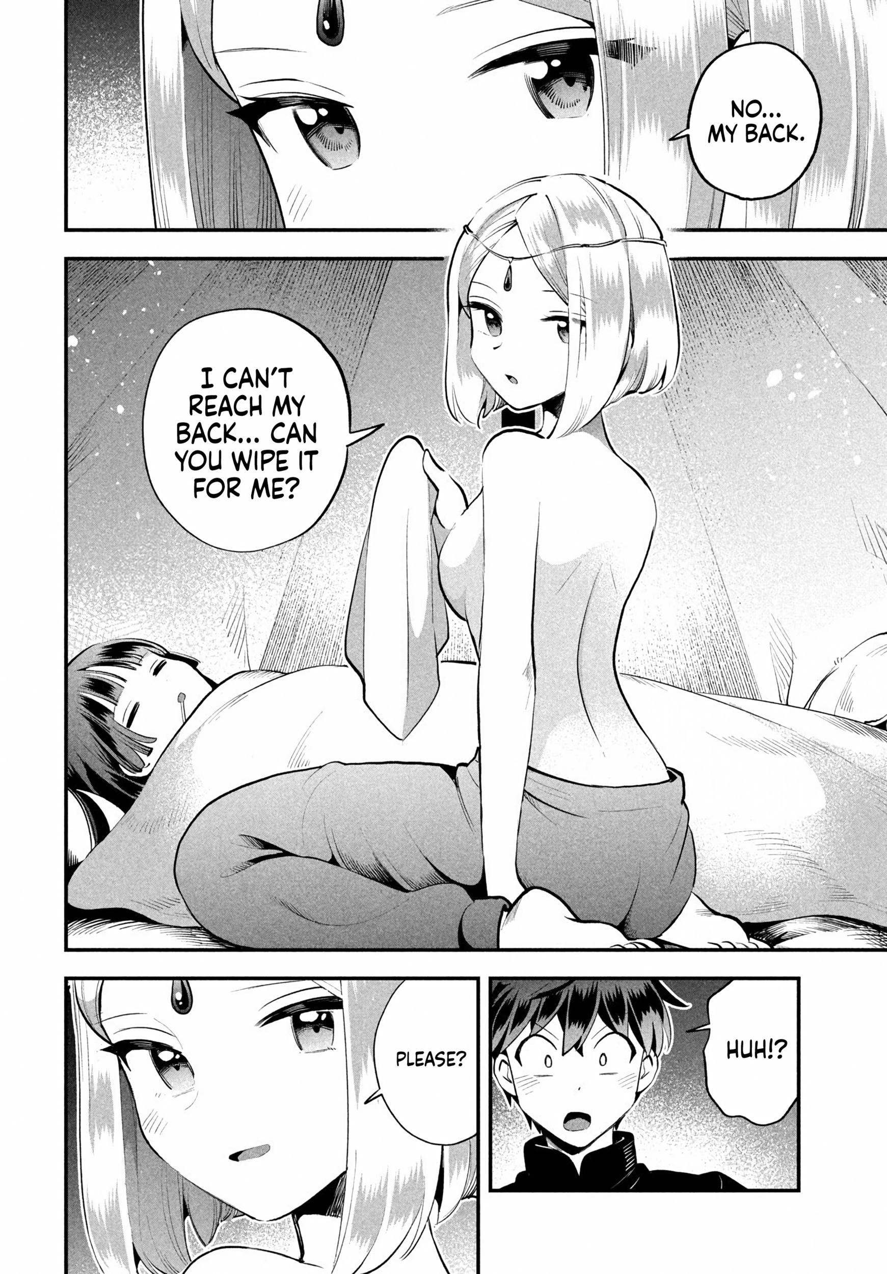 Read 7-Nin no Nemuri Hime chapter 84 image 5 on Lezhin