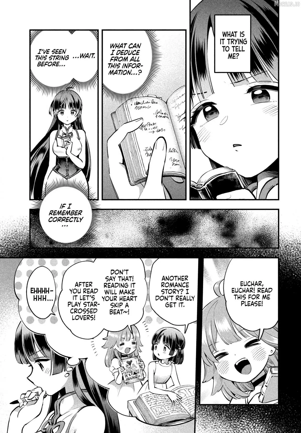Read 7-Nin no Nemuri Hime chapter 85 image 10 on Lezhin