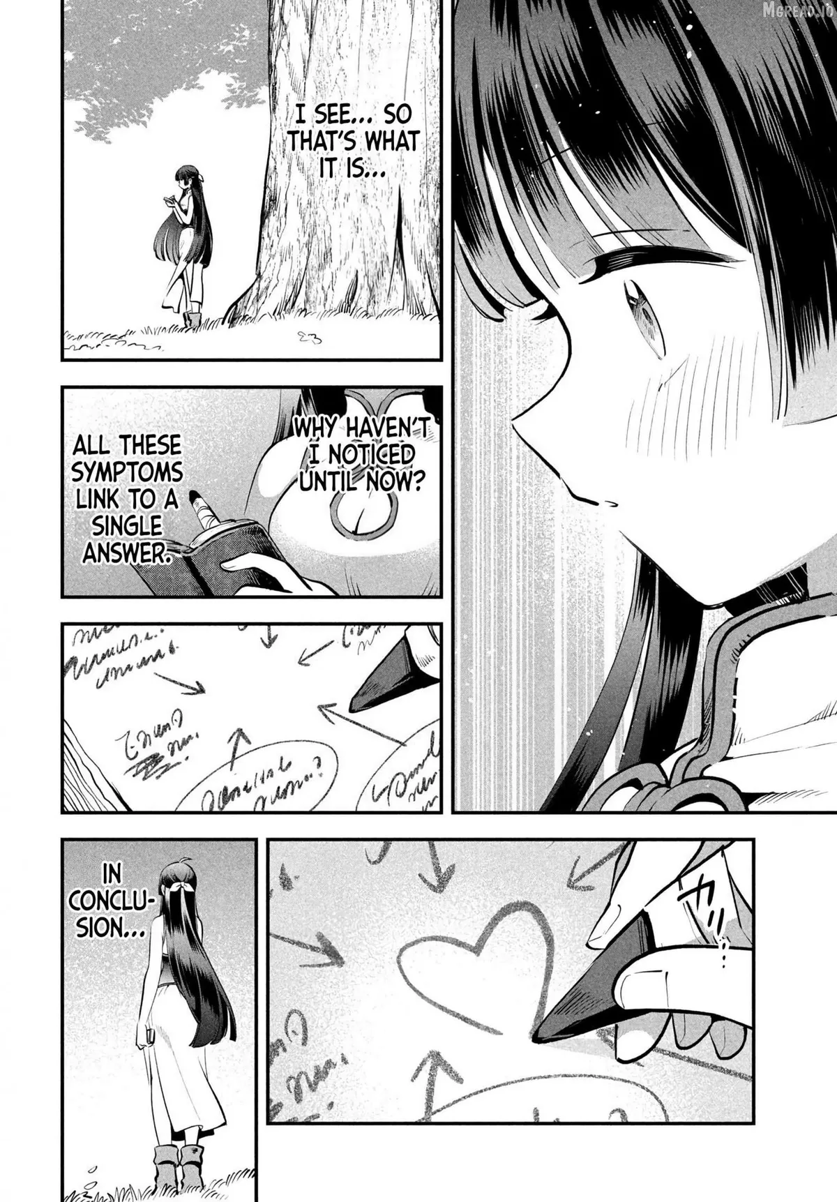 Read 7-Nin no Nemuri Hime chapter 85 image 11 on Lezhin