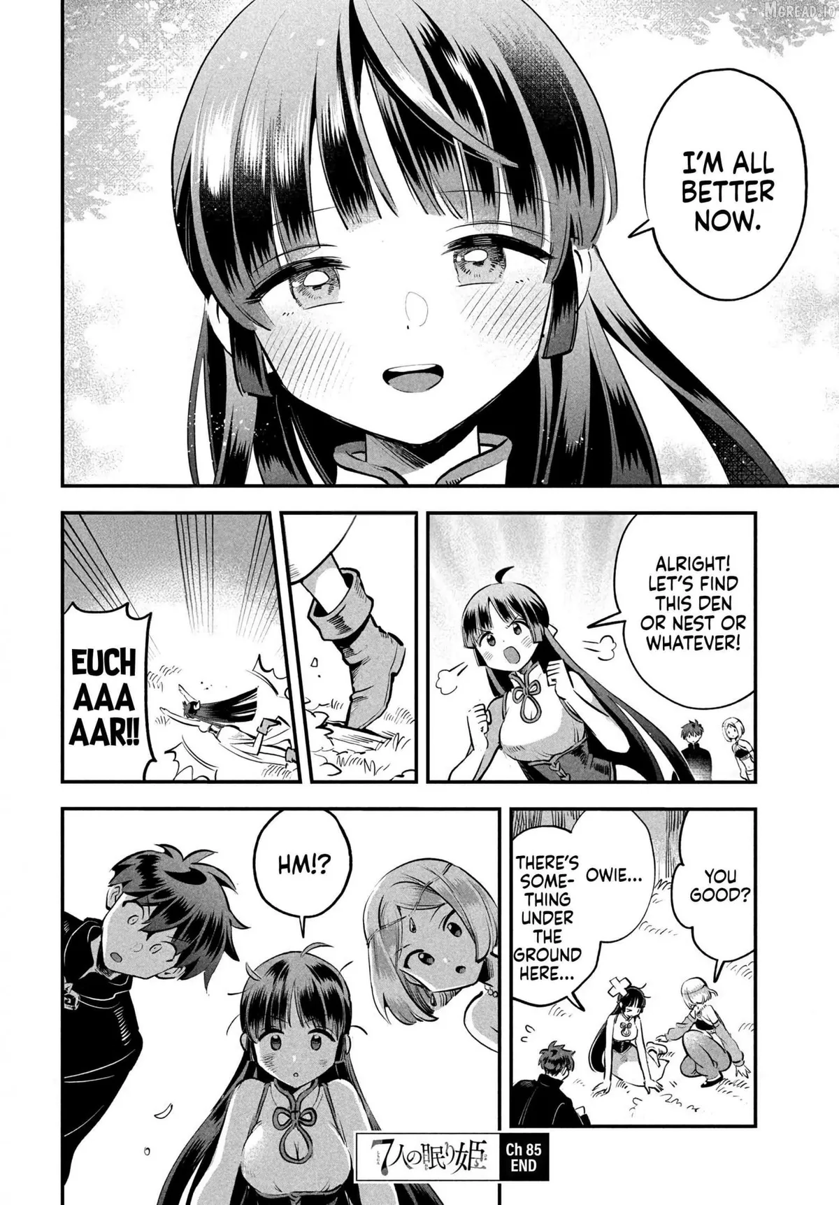 Read 7-Nin no Nemuri Hime chapter 85 image 13 on Lezhin