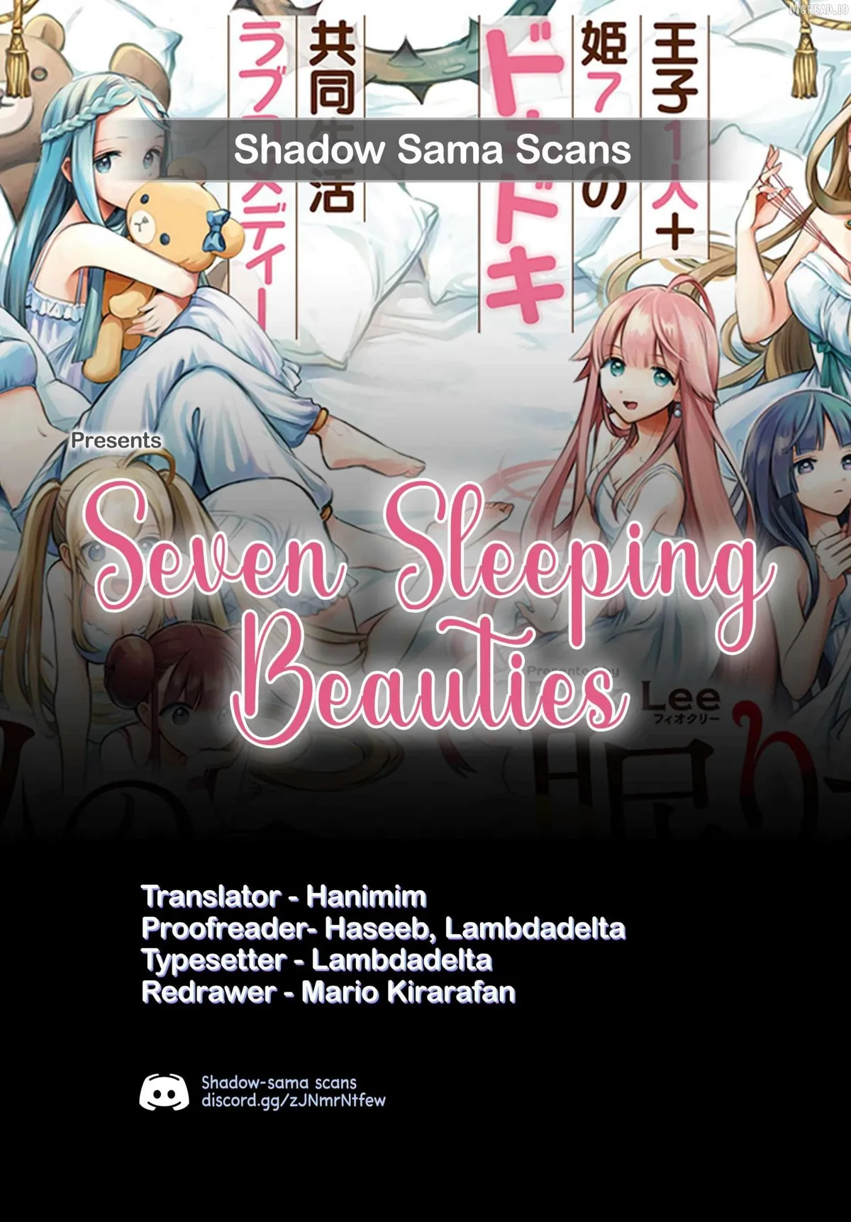 Read 7-Nin no Nemuri Hime chapter 85 image 14 on Lezhin