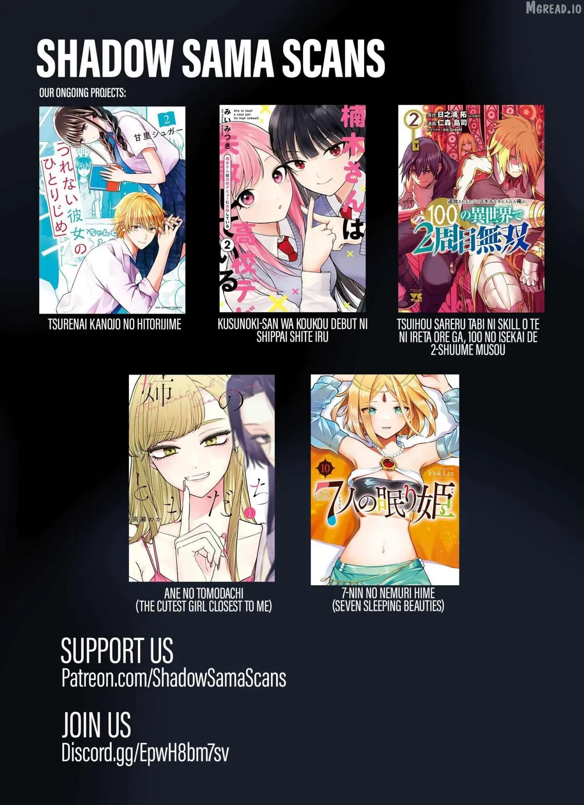 Read 7-Nin no Nemuri Hime chapter 85 image 15 on Lezhin