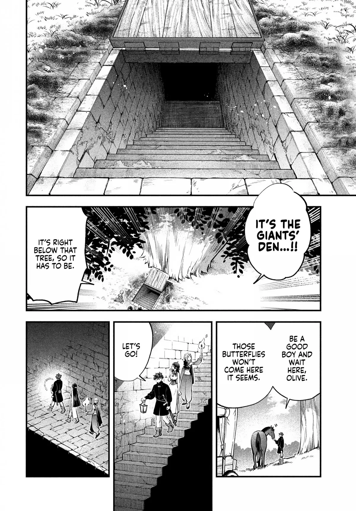 Read 7-Nin no Nemuri Hime chapter 86 image 1 on Lezhin