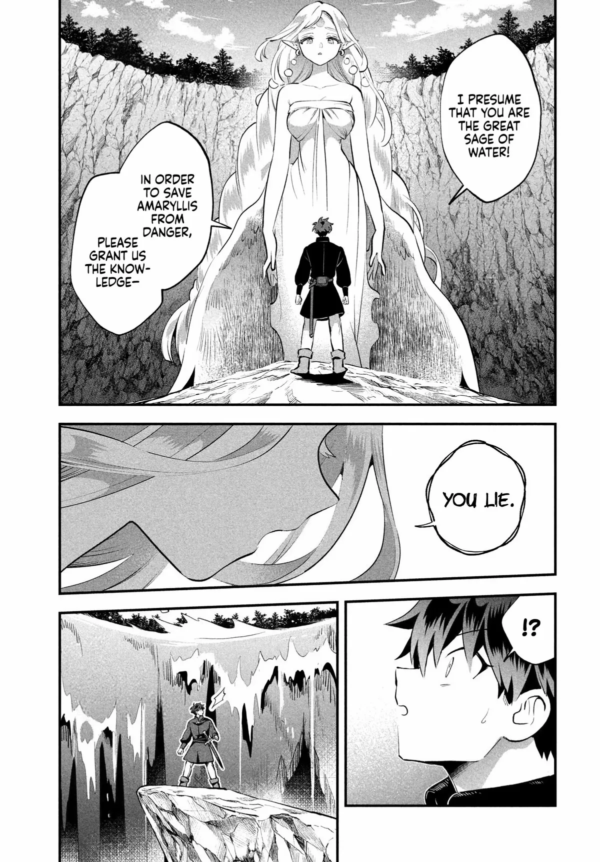 Read 7-Nin no Nemuri Hime chapter 86 image 13 on Lezhin