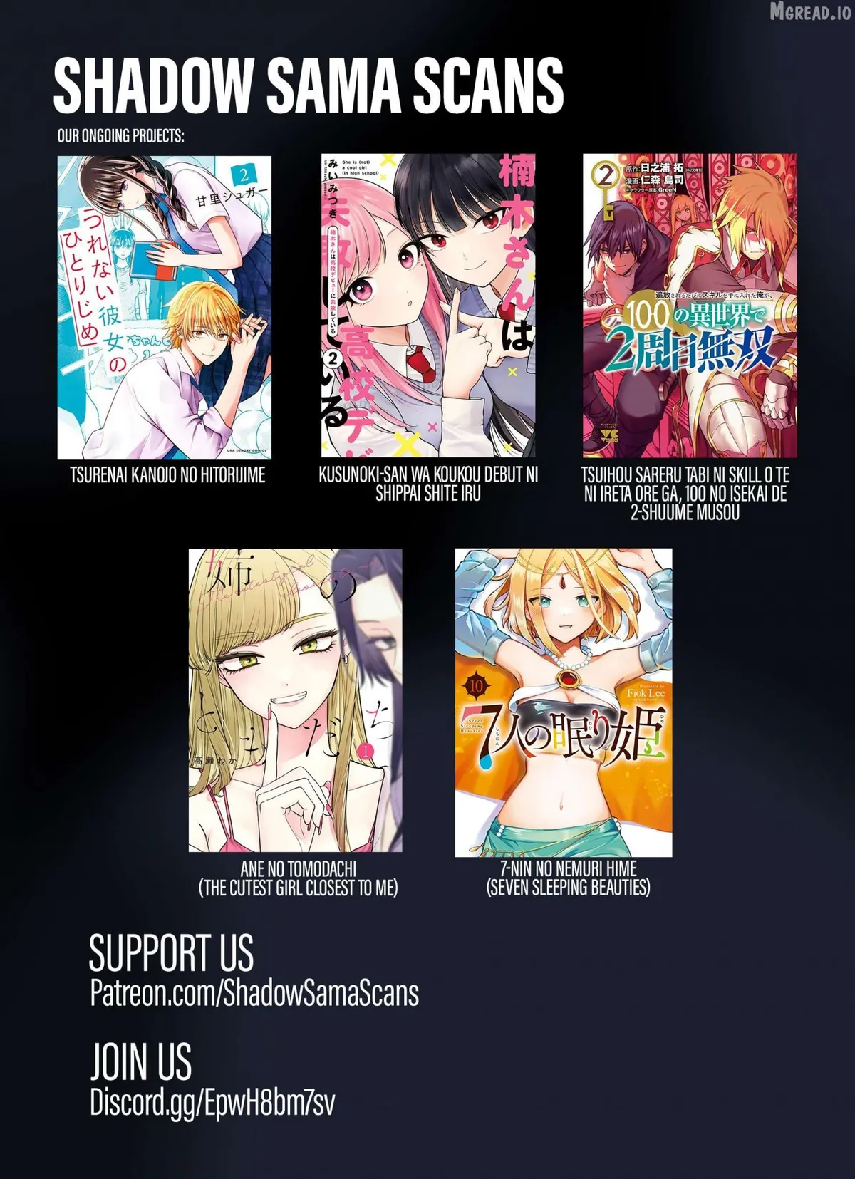 Read 7-Nin no Nemuri Hime chapter 86 image 16 on Lezhin