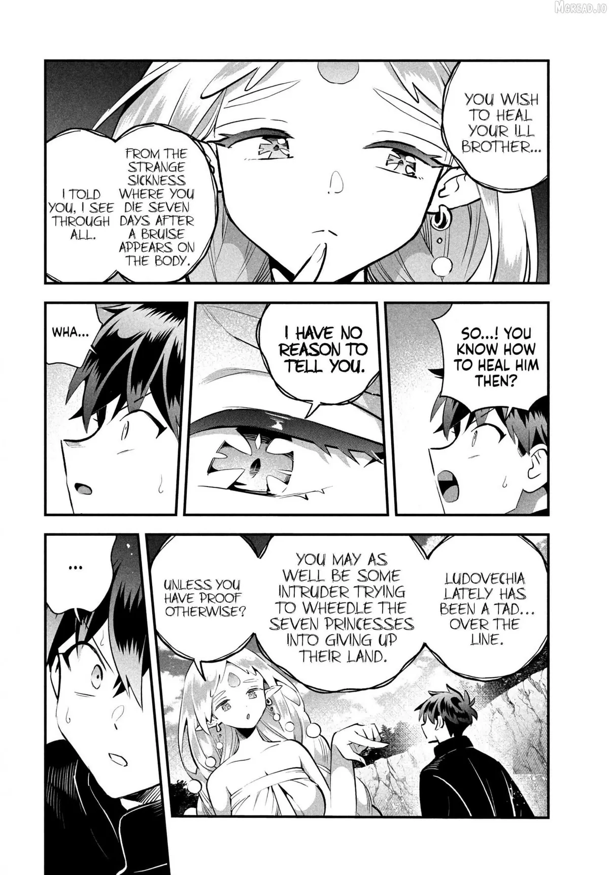 Read 7-Nin no Nemuri Hime chapter 87 image 1 on Lezhin