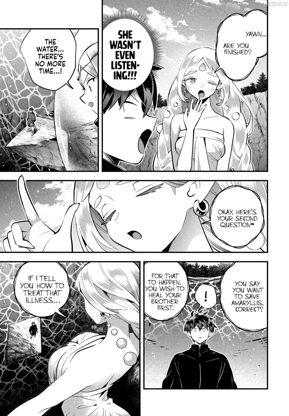 Read 7-Nin no Nemuri Hime chapter 87 image 6 on Lezhin